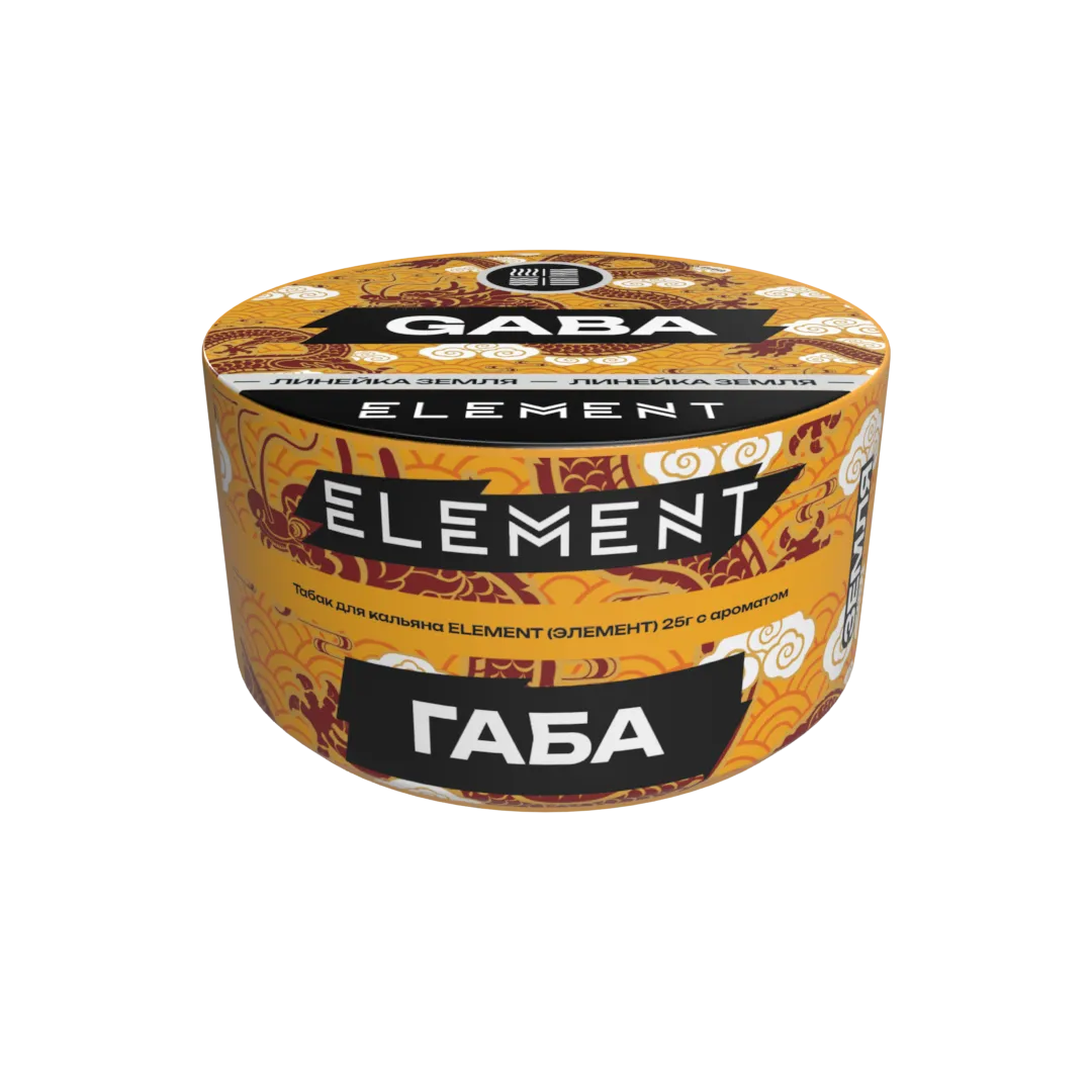 Табак для кальяна - (Oбн.) Element Earth - Gaba ( с ароматом габа ) - 25 г