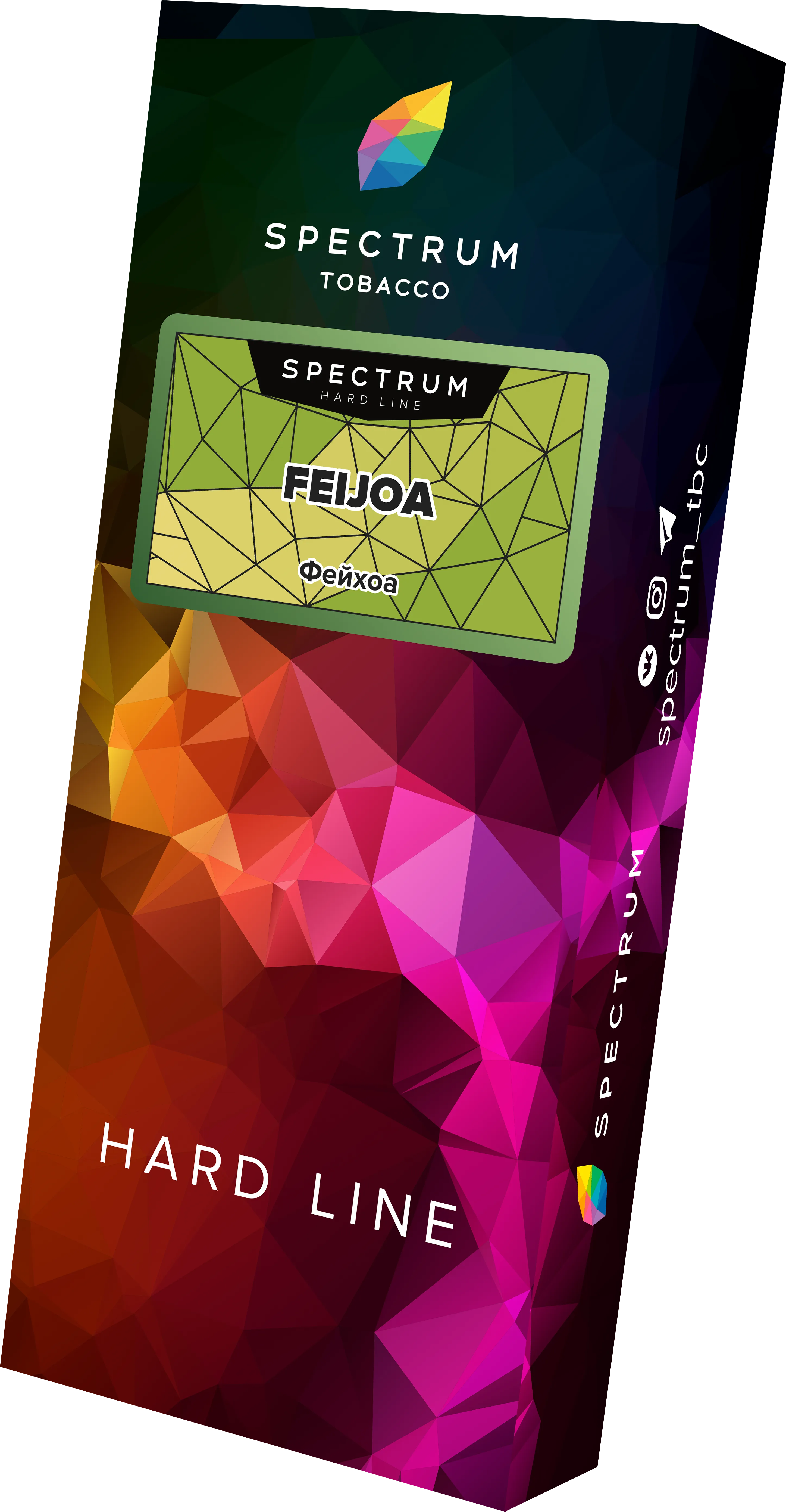 Табак для кальяна - Spectrum HL - Feijoa ( с ароматом фейхоа ) - 100 г