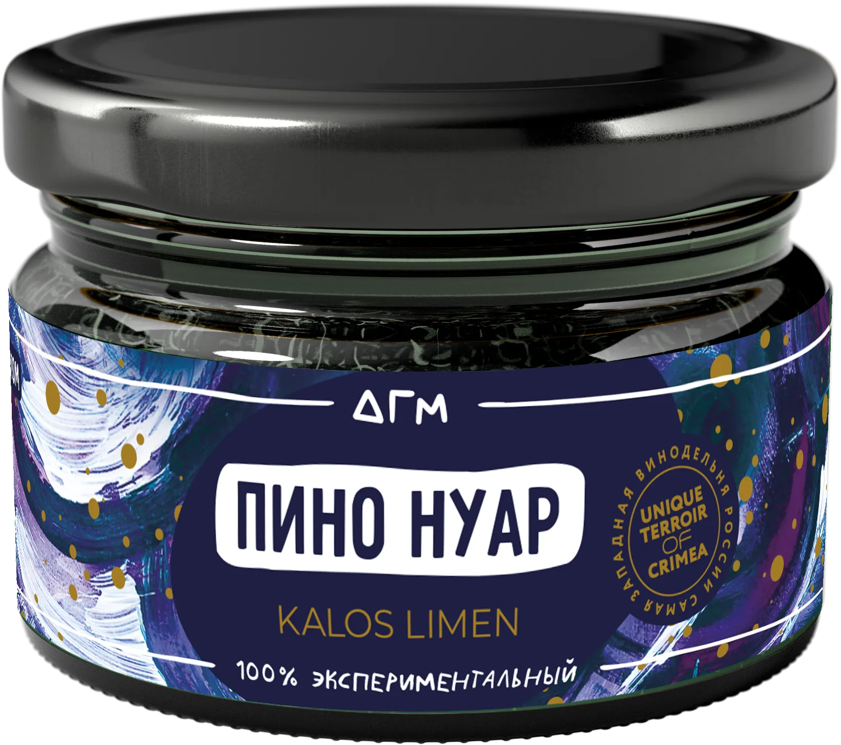 New - Табак для кальяна - Dogma Гедонист- ПИНО НУАР КАРЛОС ЛИМЕН  - 80 г