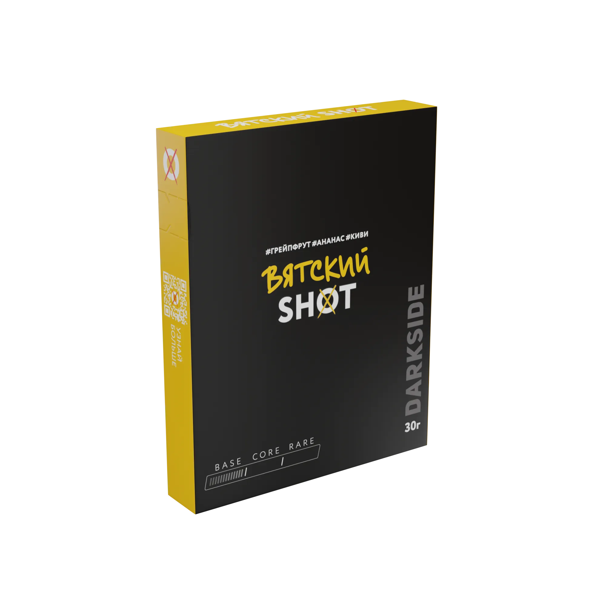Табак для кальяна - Darkside - Shot - Вятский Вайб ( с ароматом киви, ананас, грейпфрут ) - 30 г