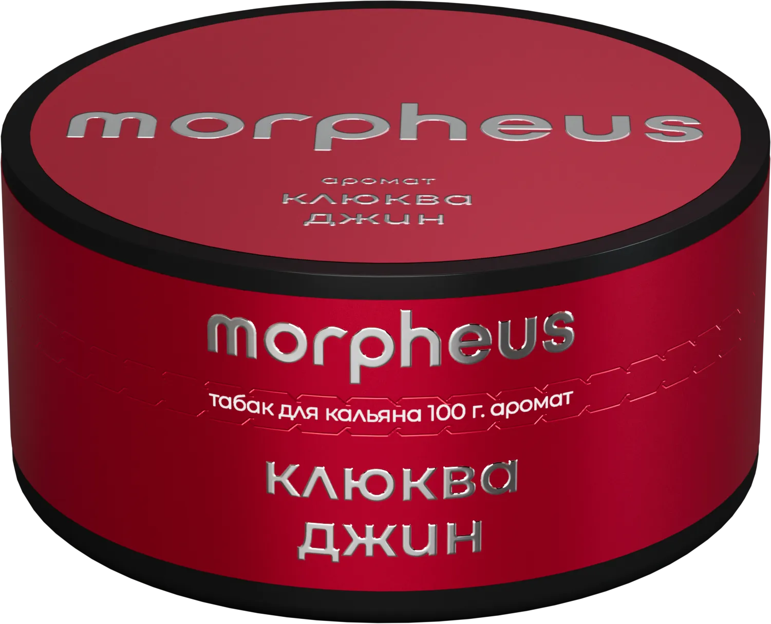 Табак для кальяна - Morpheus - Клюква Джин - 100 г