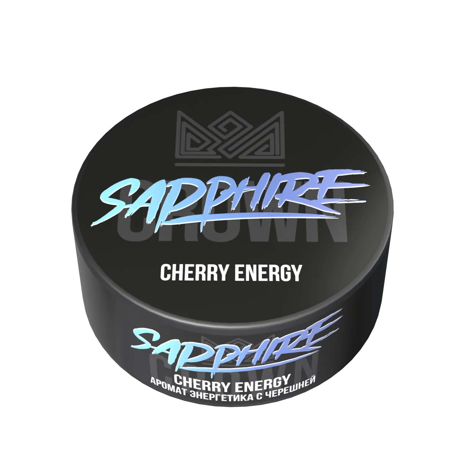 Табак для кальяна - Сrown Sapphire - Cherry Energy ( с ароматом энергетик с черешней ) - 100 г