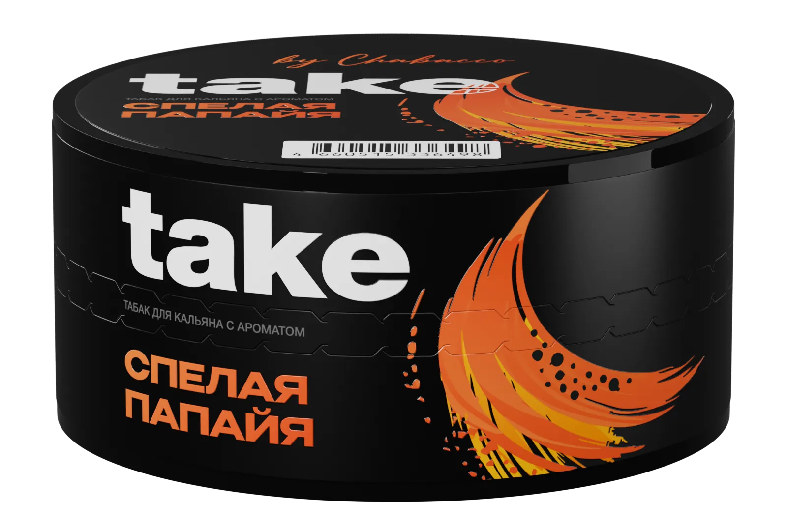 Табак для кальяна - Take - Ripe Papaya ( с ароматом спелая папайя ) - 25 г