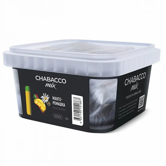 Бестабачная смесь для кальяна - Chabacco - MIX - MANGO CHAMOMILE ( с ароматом манго-ромашка ) - 200 г