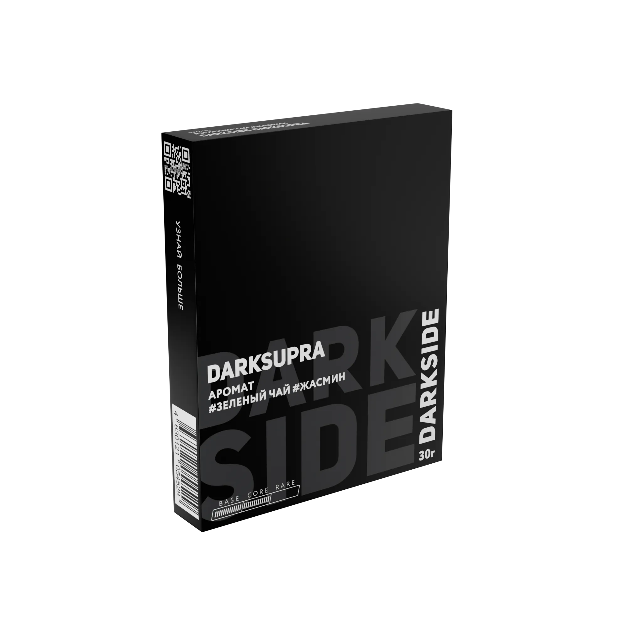 Табак для кальяна - DS Small Size - Core - Darksupra ( с ароматом зеленый чай с жасмином ) - 25 г