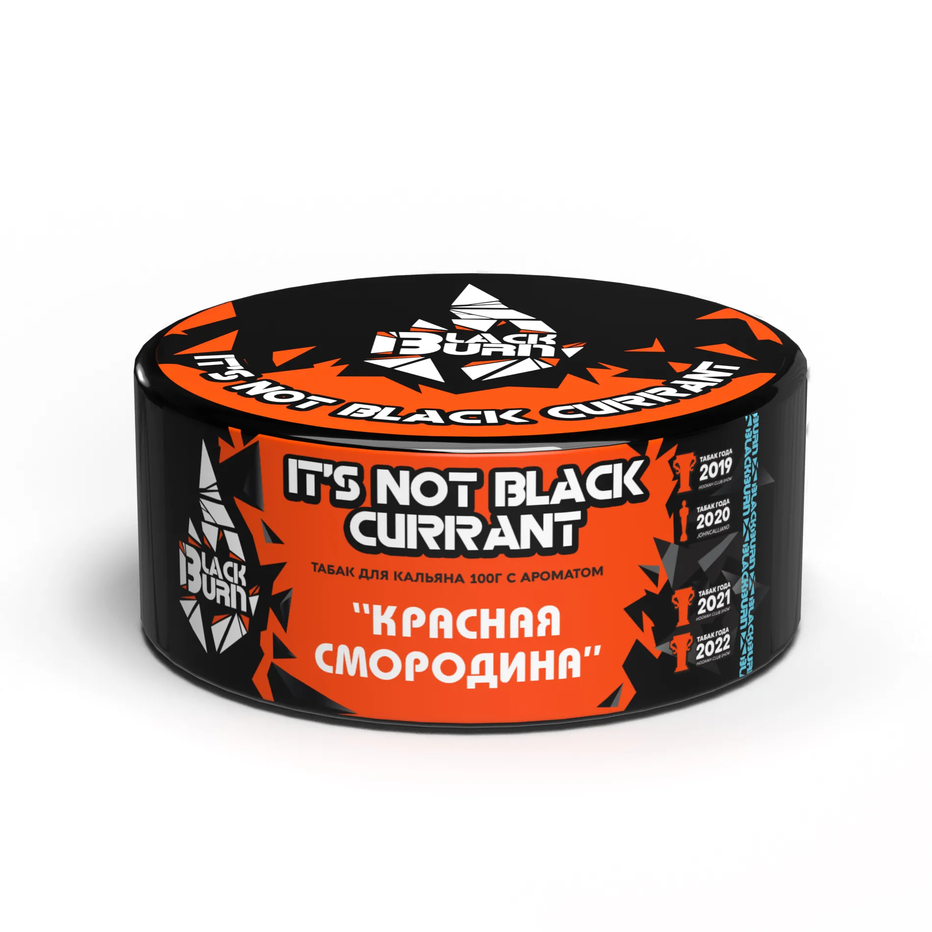 Табак для кальяна - BlackBurn - Red Currant - ( с ароматом красная смородина ) - 100 г