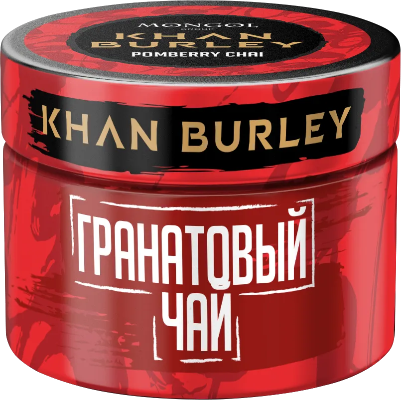 Табак для кальян - Khan Burley - Pomeberry Chai ( с ароматом гранат, малина, чай) - 40г