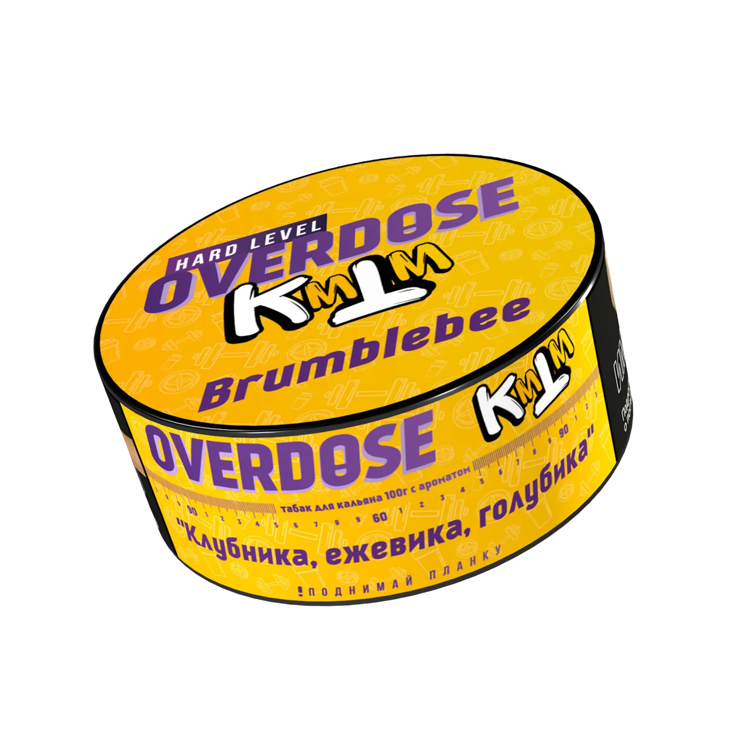 Табак для кальяна - Overdose & KMTM - Brumblebee ( с ароматом клубника, ежевика, голубика ) - 100 г