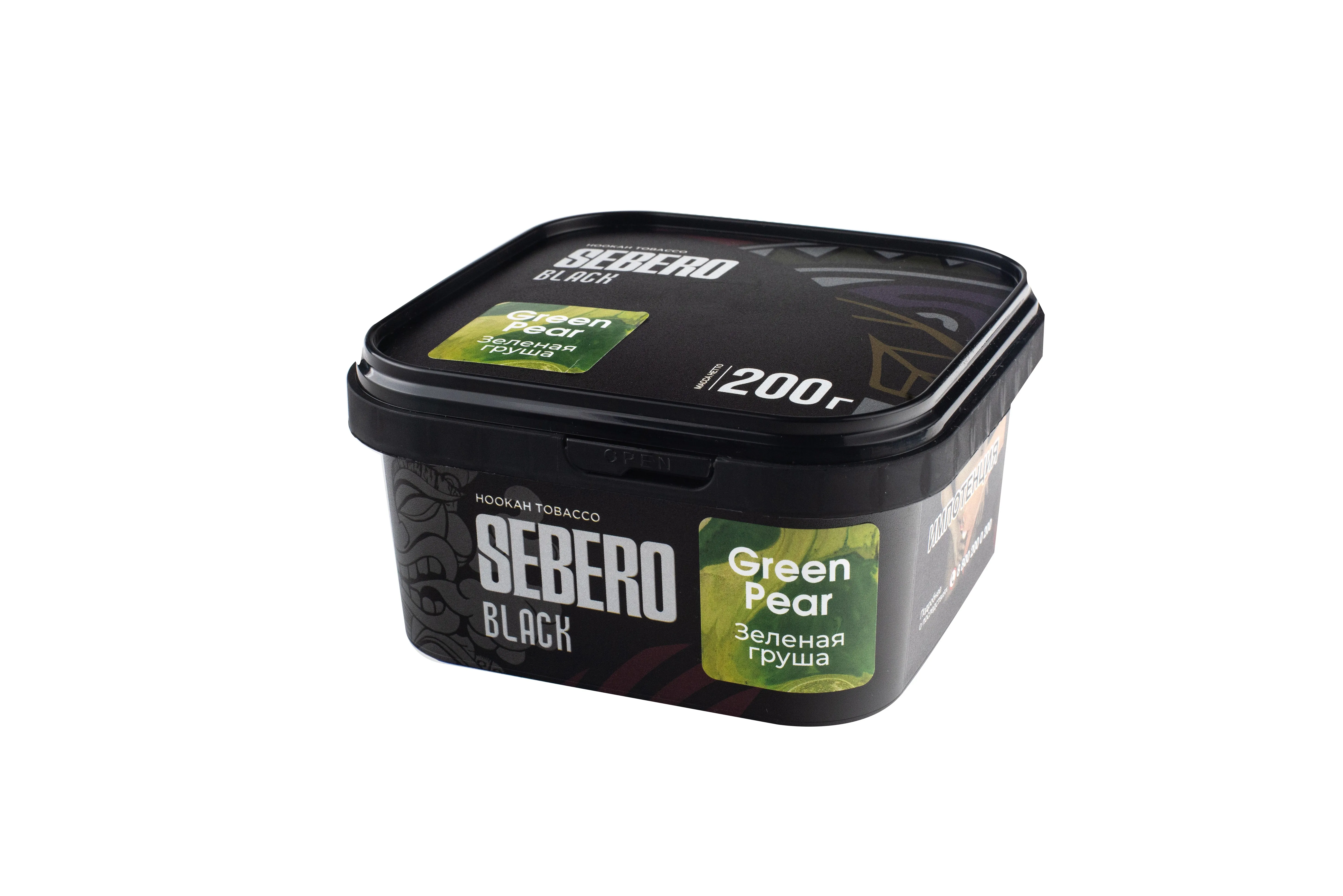 Табак для кальяна - Sebero black - GREEN PEAR ( с ароматом зеленая груша ) - 200 г