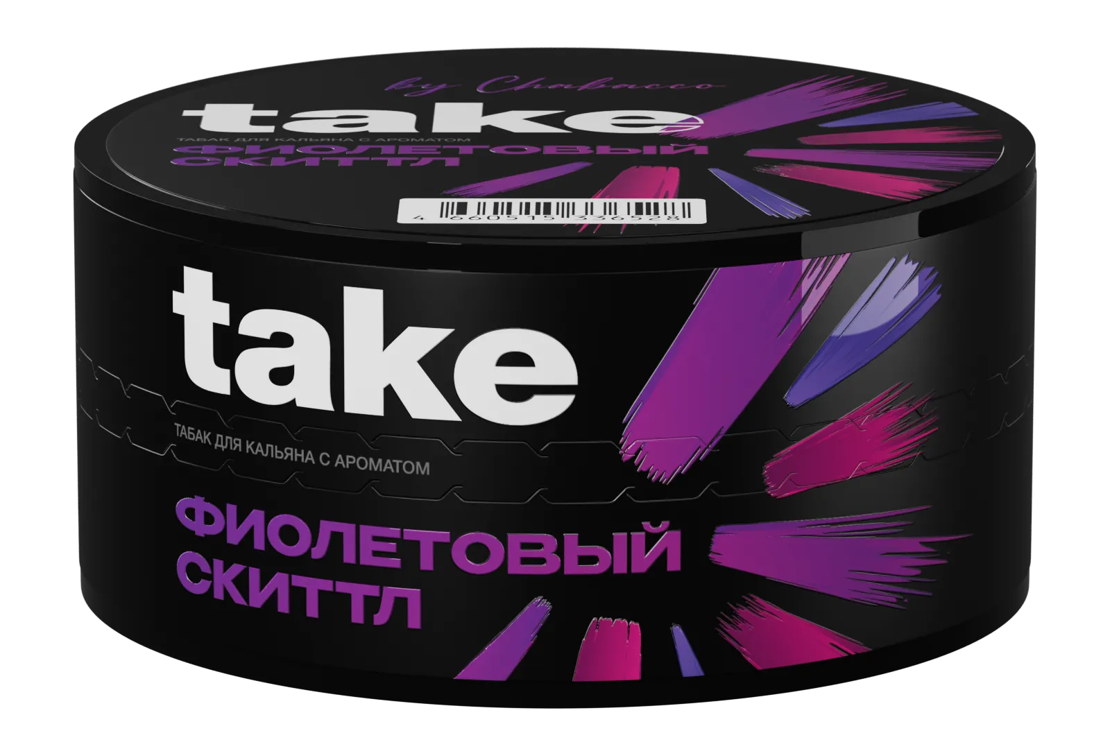 Табак для кальяна - Take -Purple Skittle ( с ароматом фиолетовый скитлз ) - 25 г