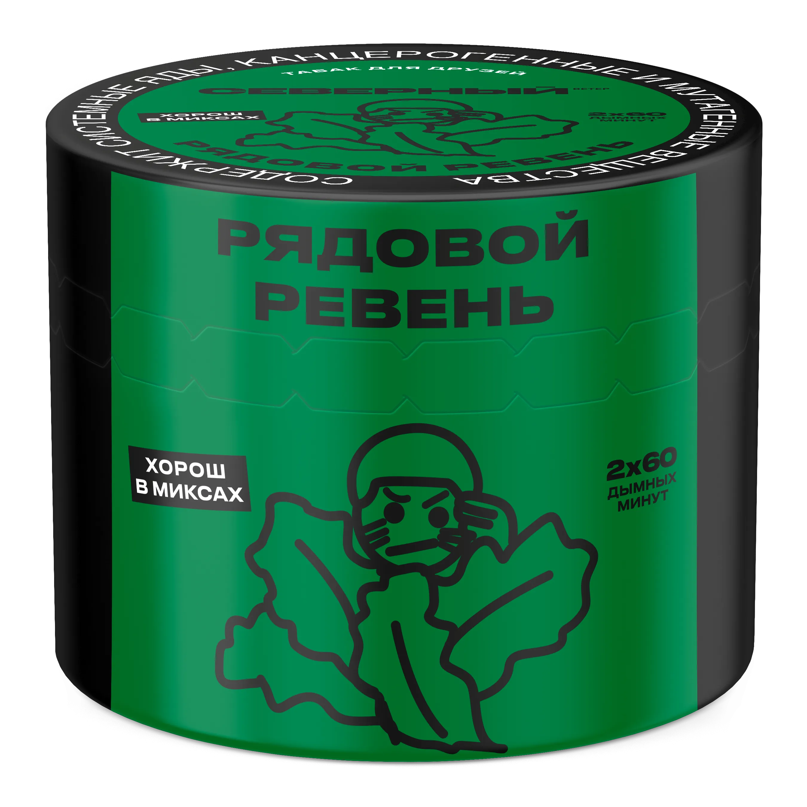 Табак для кальяна - Северный - Рядовой Ревень ( с ароматом ревень ) - 40 г
