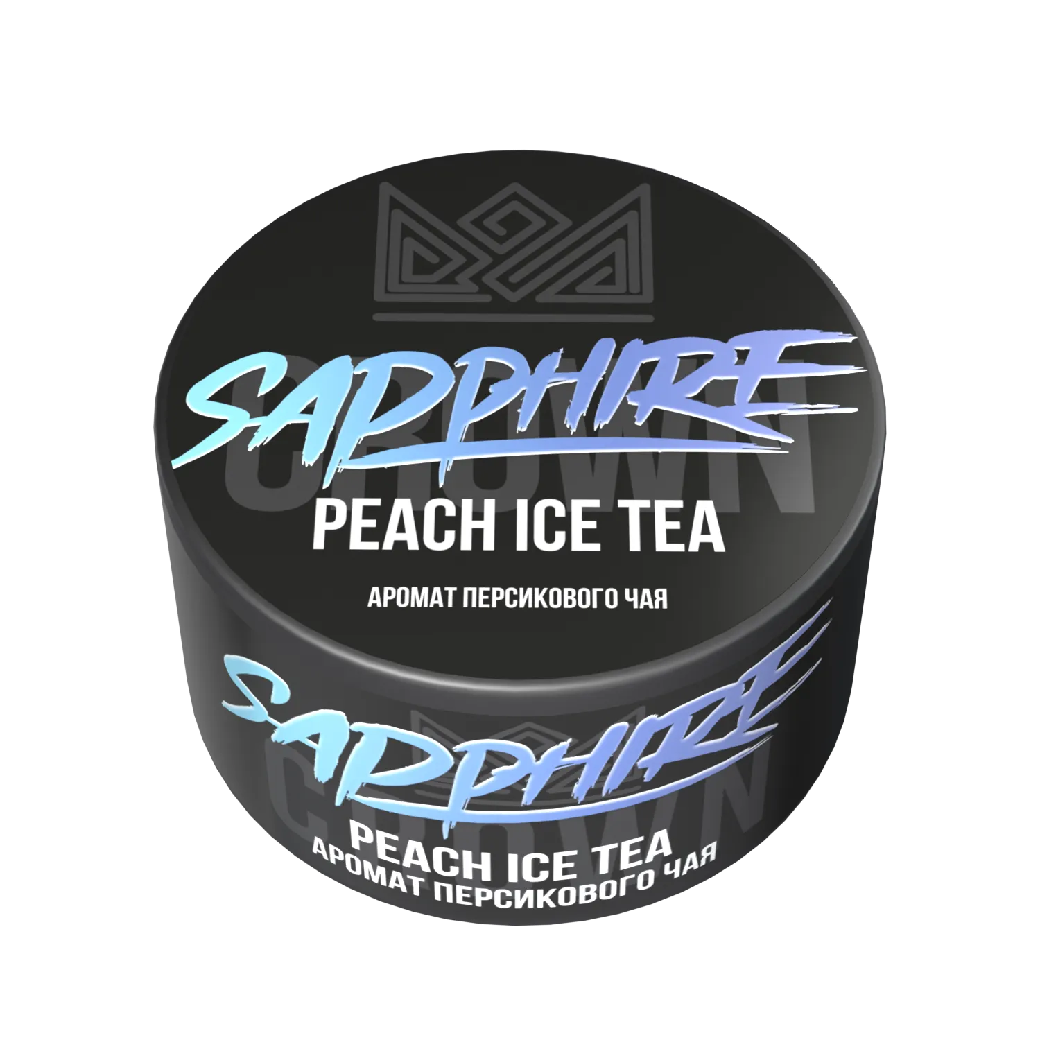 Табак для кальяна - Сrown Sapphire - Peach Ice Tea ( с ароматом персиковый чай ) - 25 г