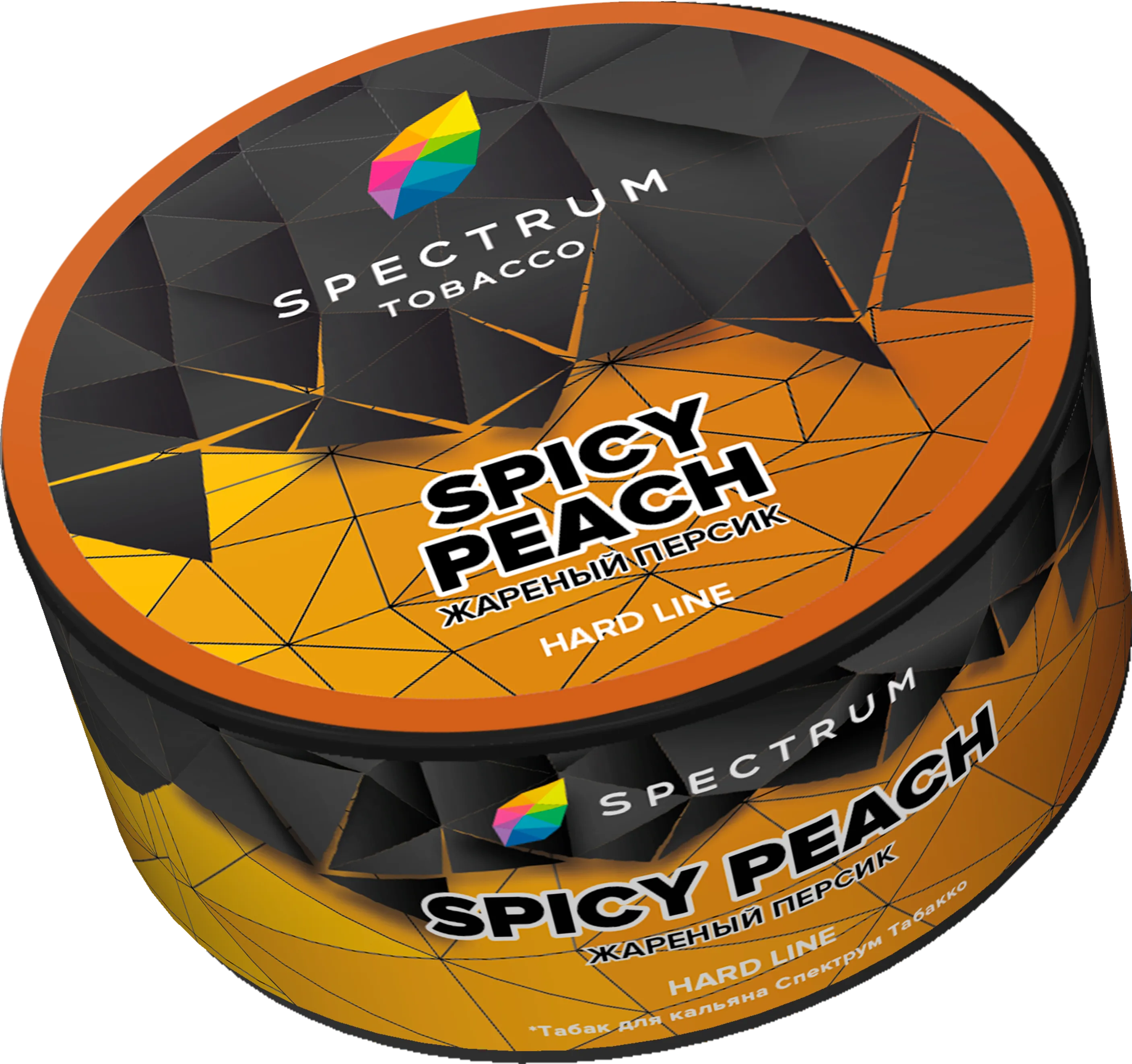 Табак для кальяна - Spectrum HL - Spicy Peach - ( с ароматом жареный персик ) - 25 г