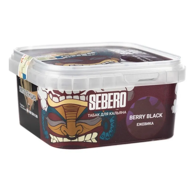 Табак для кальяна - Sebero - BERRY BLACK ( с ароматом ежевика ) - 200 г
