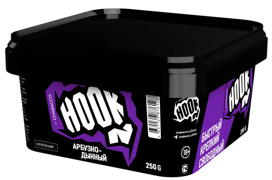 Бестабачная смесь для кальяна - HOOK - ( с ароматом АРБУЗНО-ДЫННЫЙ ) - 200 г