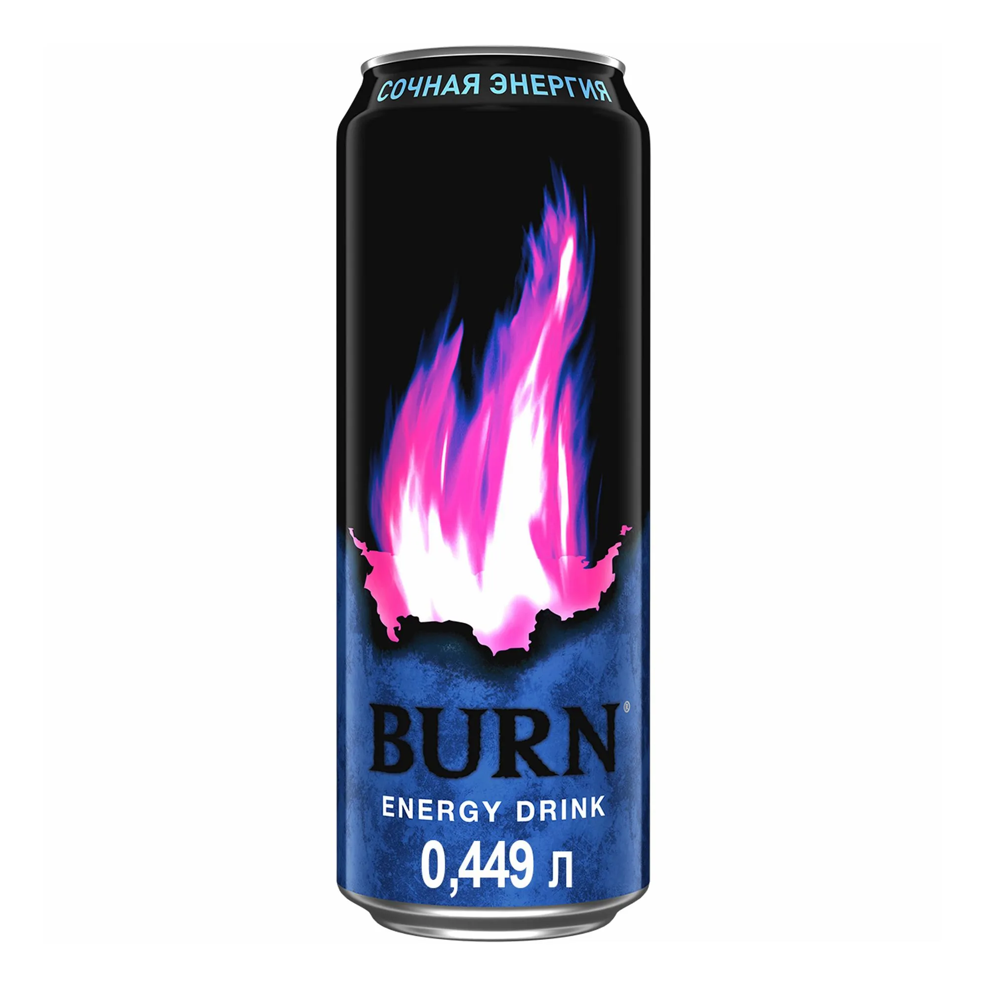 Энергетик - Burn - Сочная энергия - 0,4л ЖБ