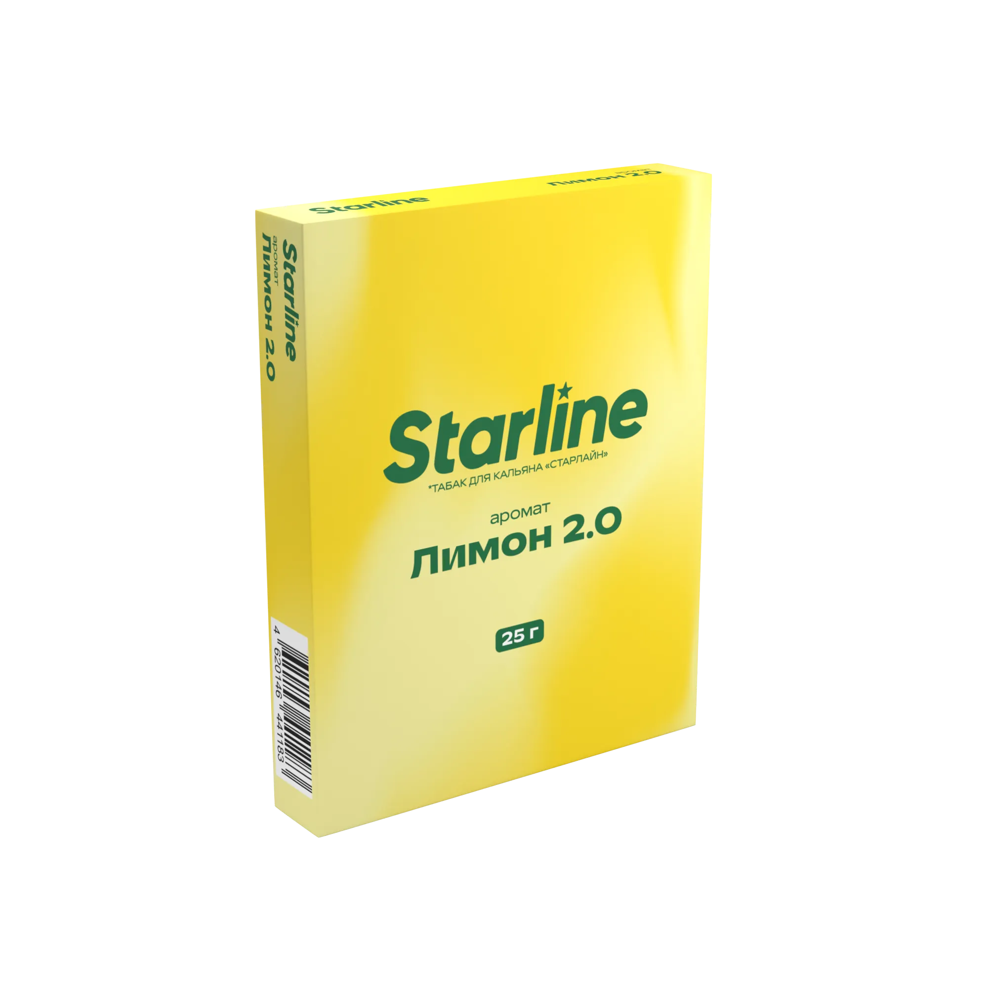 Табак для кальяна - Starline - Лимон 2.0 ( с ароматом лимон ) - 25 г