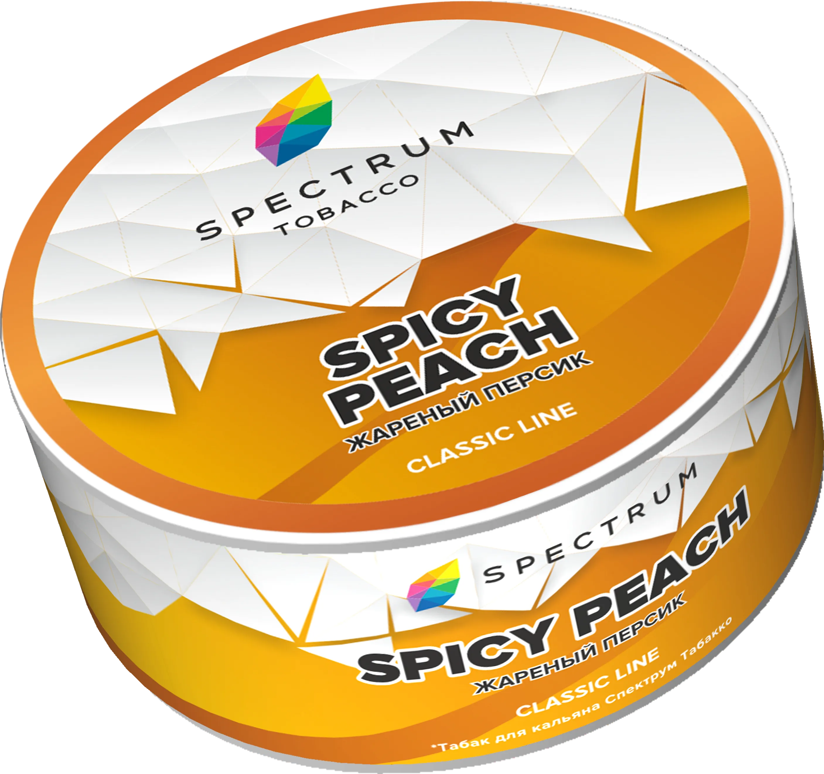 Табак для кальяна - Spectrum - Spicy Peach ( с ароматом жареный персик ) - 25 г