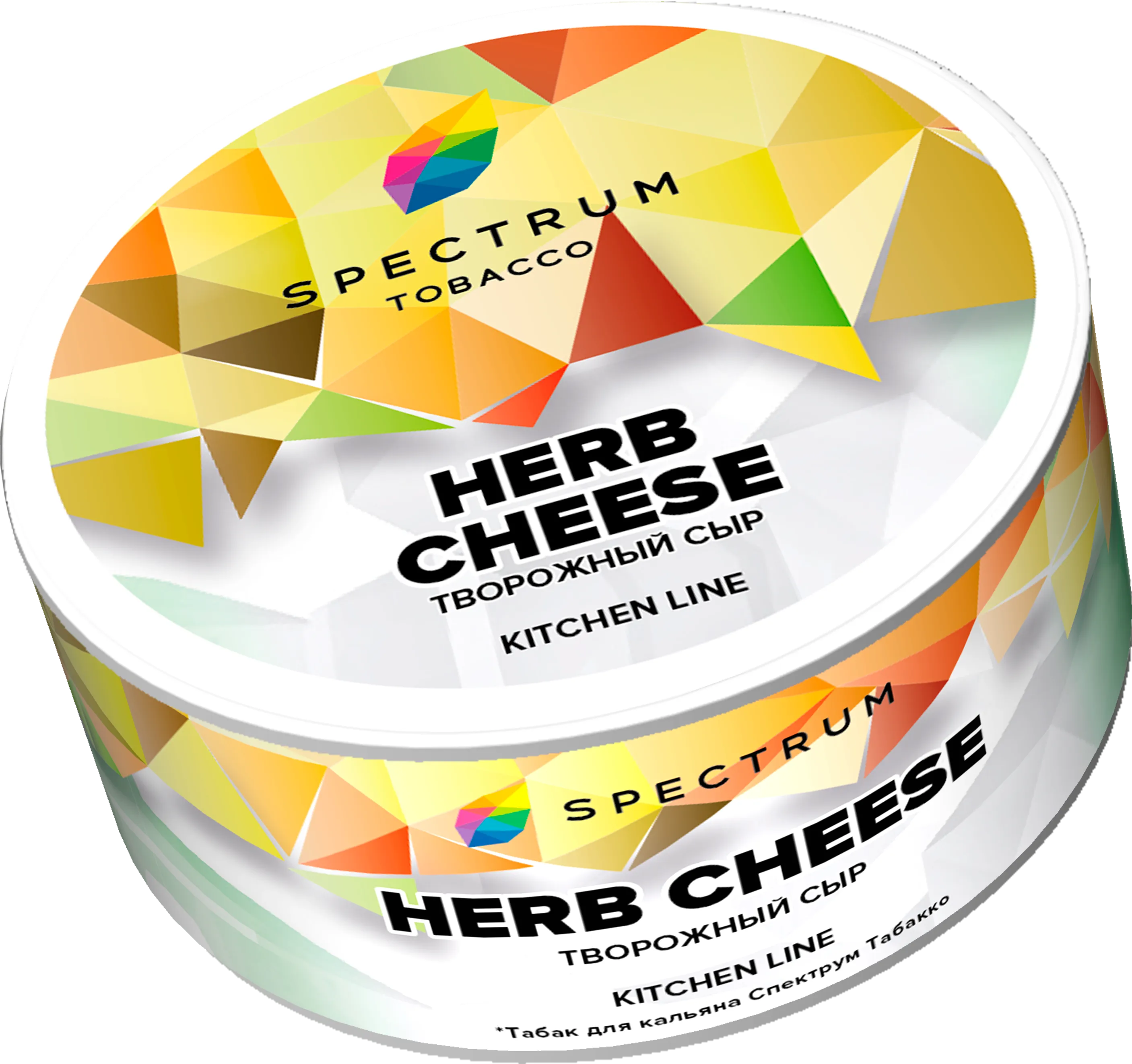 Табак для кальяна - Spectrum - Herb Cheese - ( с ароматом творожный сыр ) - 25 г