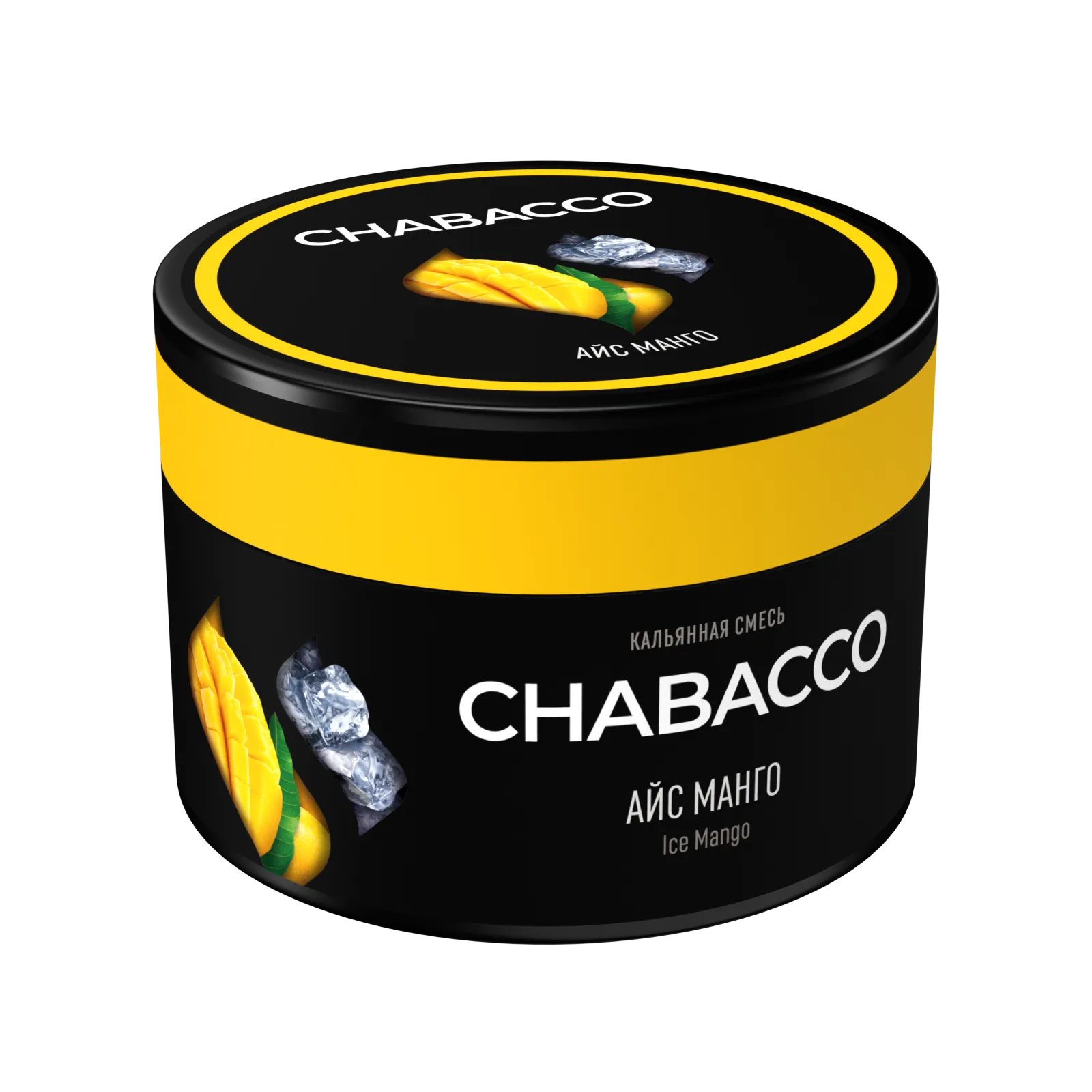 Бестабачная смесь для кальяна - Chabacco Medium - Ice Mango ( с ароматом ледяное манго ) - 40 г