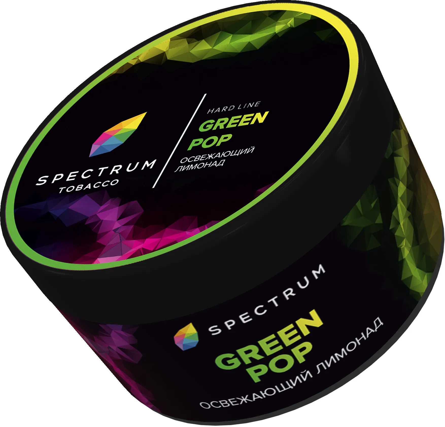 Табак для кальяна - SPECTRUM - GREEN POP ( с ароматом цитрус мята лимонад ) - 200 г - HARD LINE