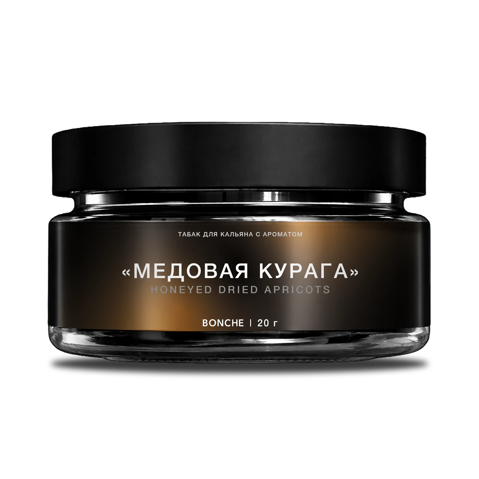 Табак для кальяна - Bonche Select - Медовая курага ( с ароматом кураги меда и грецкого ореха ) - 20 г