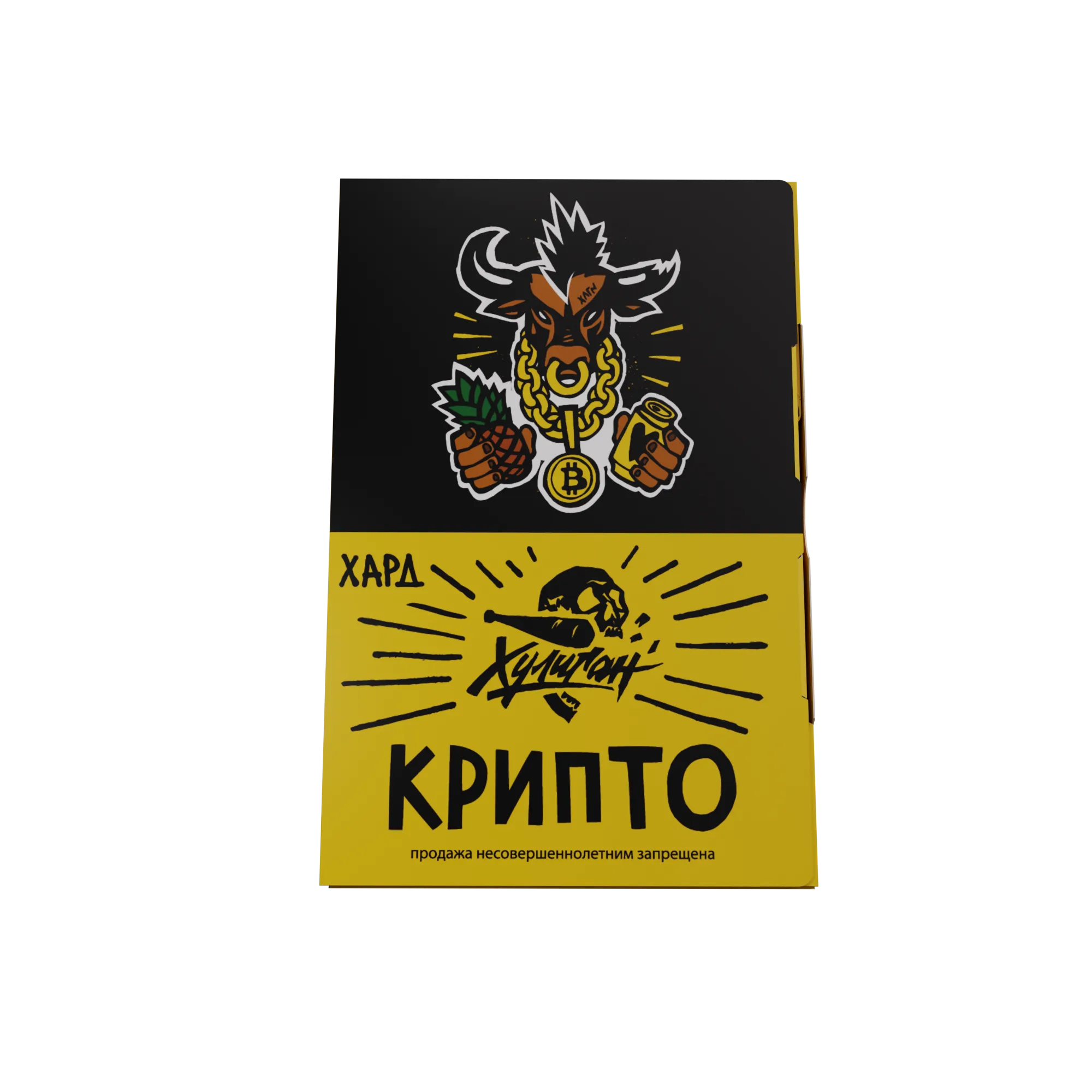 New - Табак для кальяна - Хулиган Hard - Крипто ( с ароматом экзотический лимонад ) - 25 г