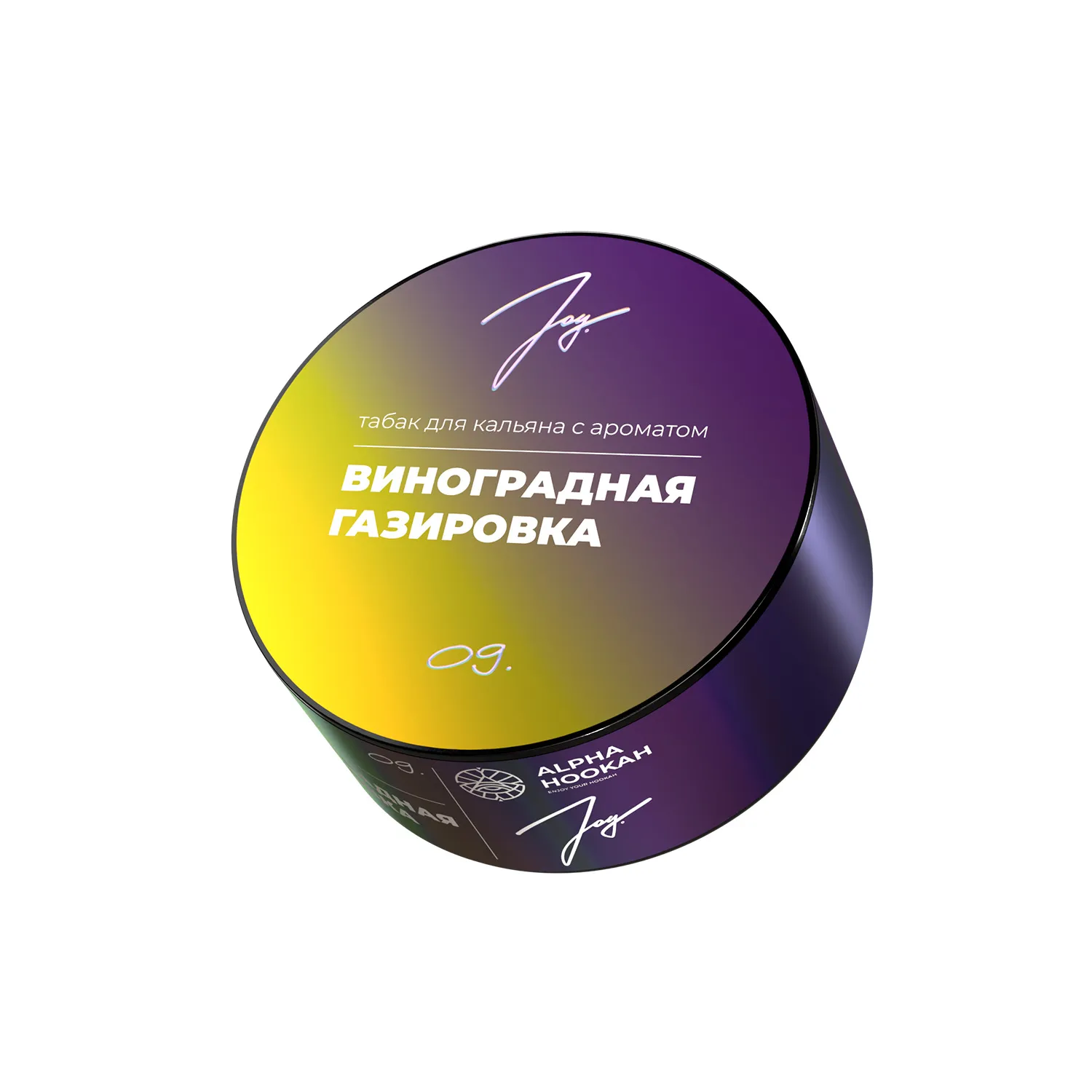 Табак для кальяна - JOY - Dr. Grape ( с ароматом виноградной газировки ) - 25 г