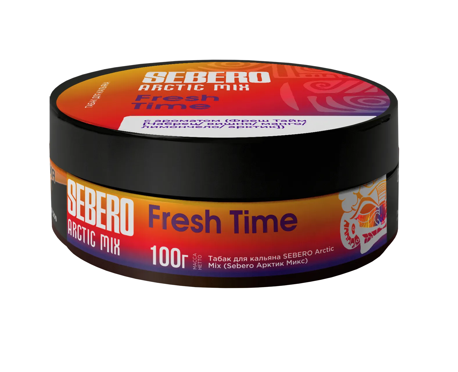 Табак для кальяна - Sebero Arctic Mix - Fresh Time ( с ароматом чабрец, вишня, манго, лимончелло, арктик ) - 100 г