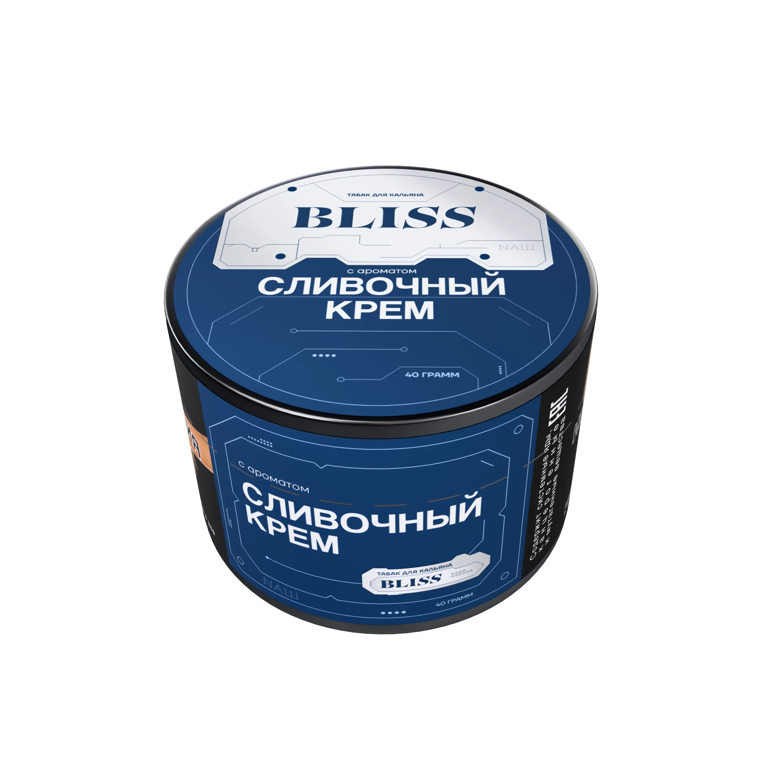 Табак для кальяна - NAШ Bliss - Сливочный крем ( с ароматом сливочный крем ) - 40 г