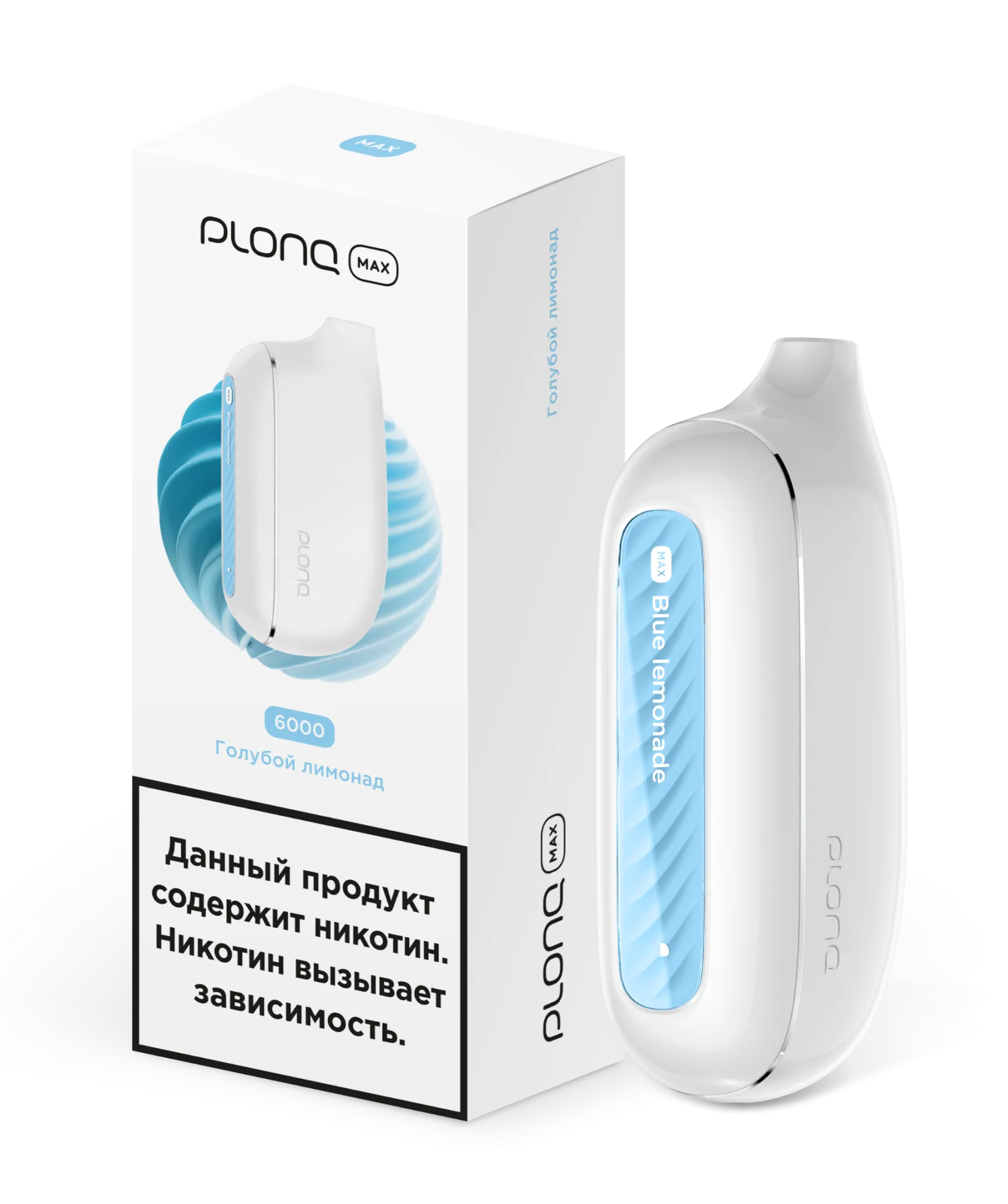 ЭСДН - Plonq Max 6000 - Голубой Лимонад