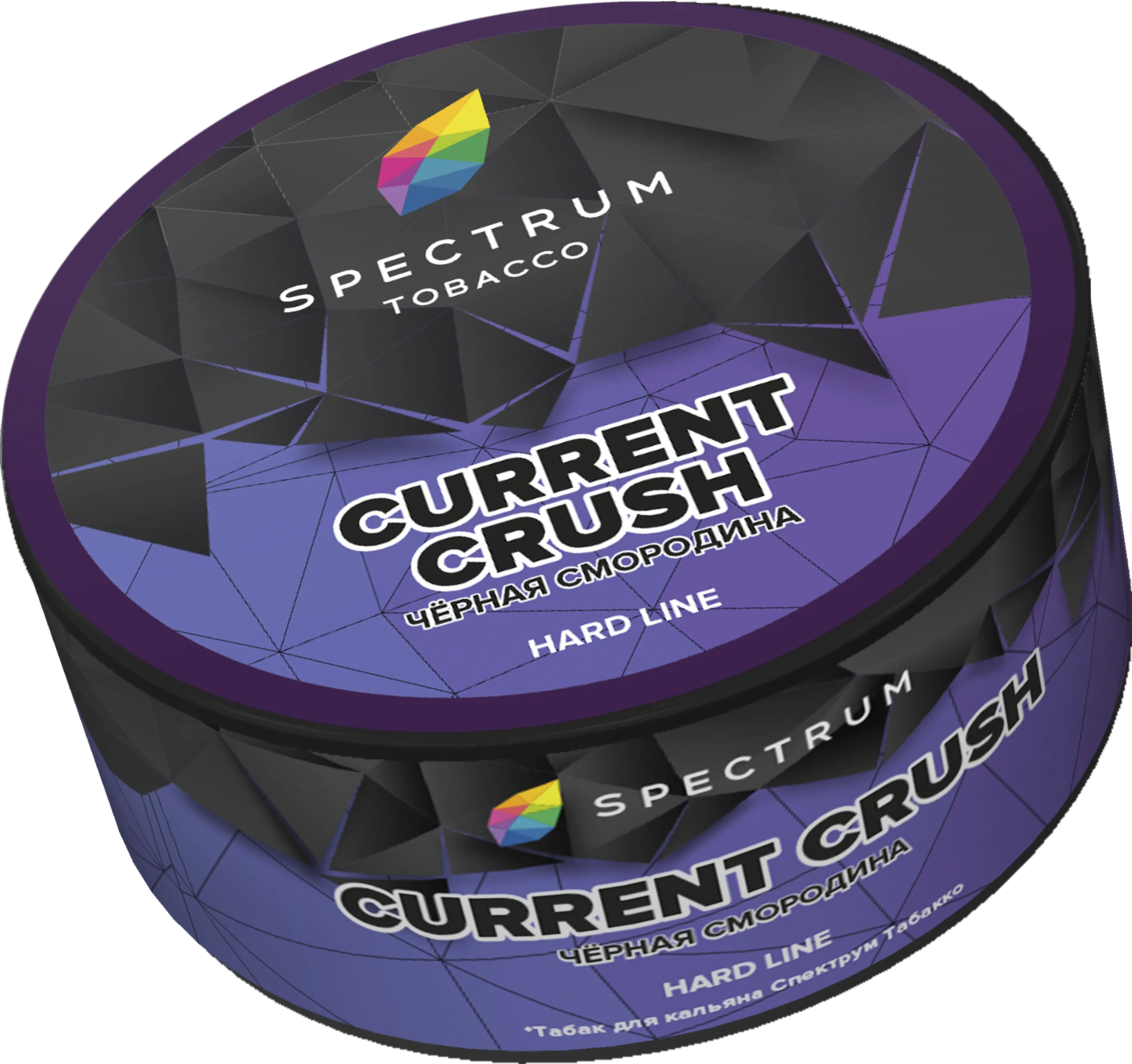 Табак для кальяна - Spectrum HL - Current Crush - ( черная смородина ) - 25 г