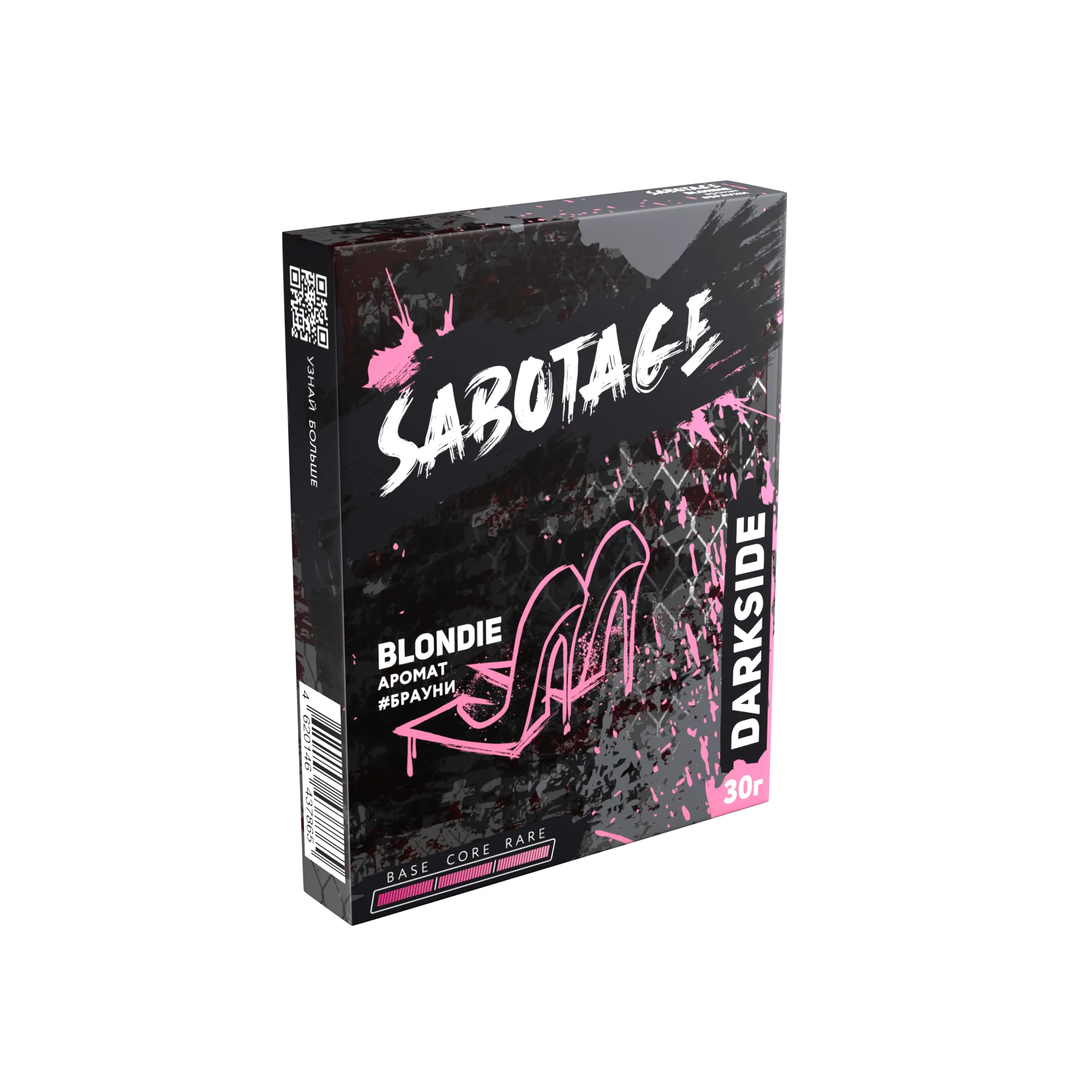 Табак для кальяна - Darkside Sabotage - blondie ( с ароматом брауни ) - 30 г