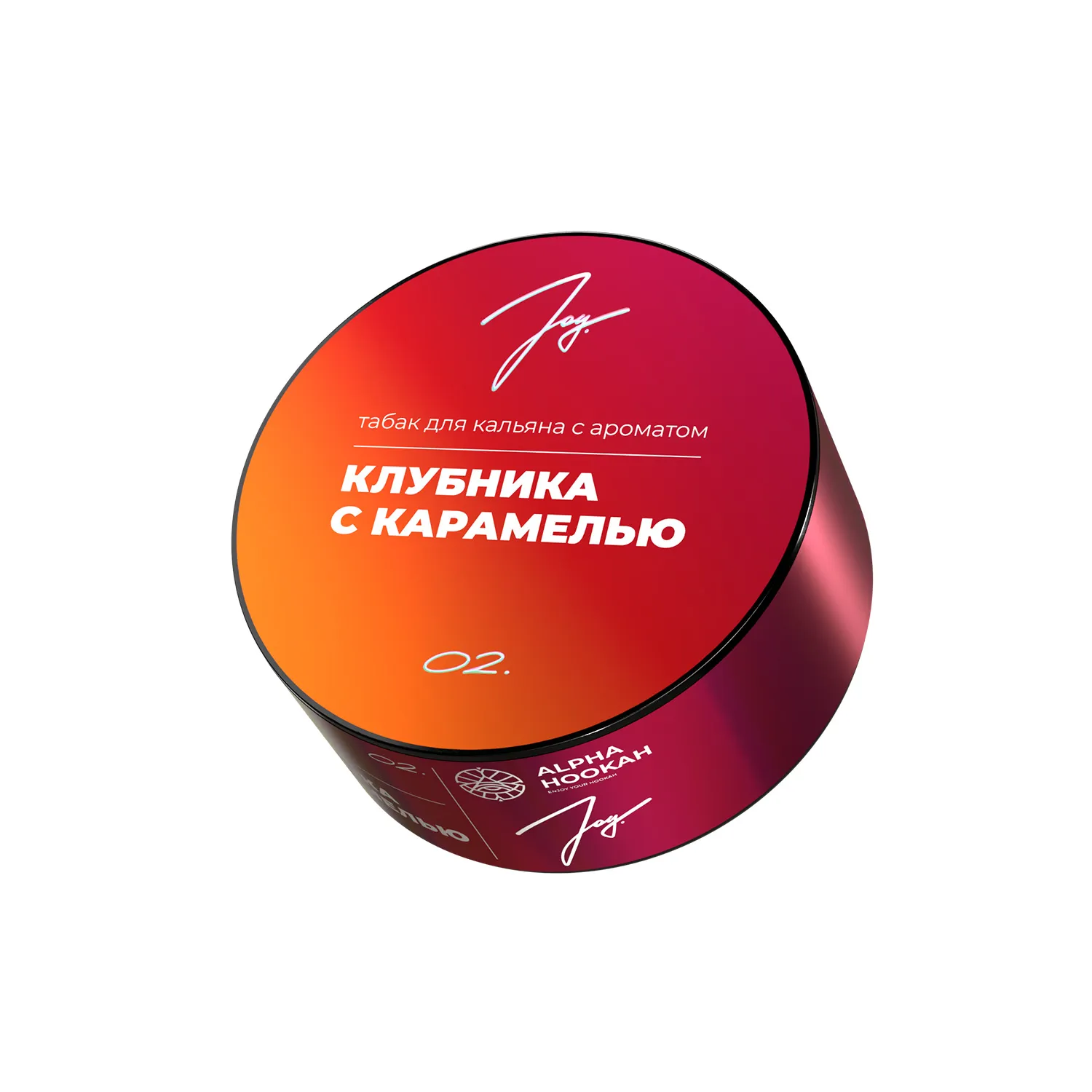 Табак для кальяна - JOY - Caramella ( с ароматом карамели и клубники ) - 25 г