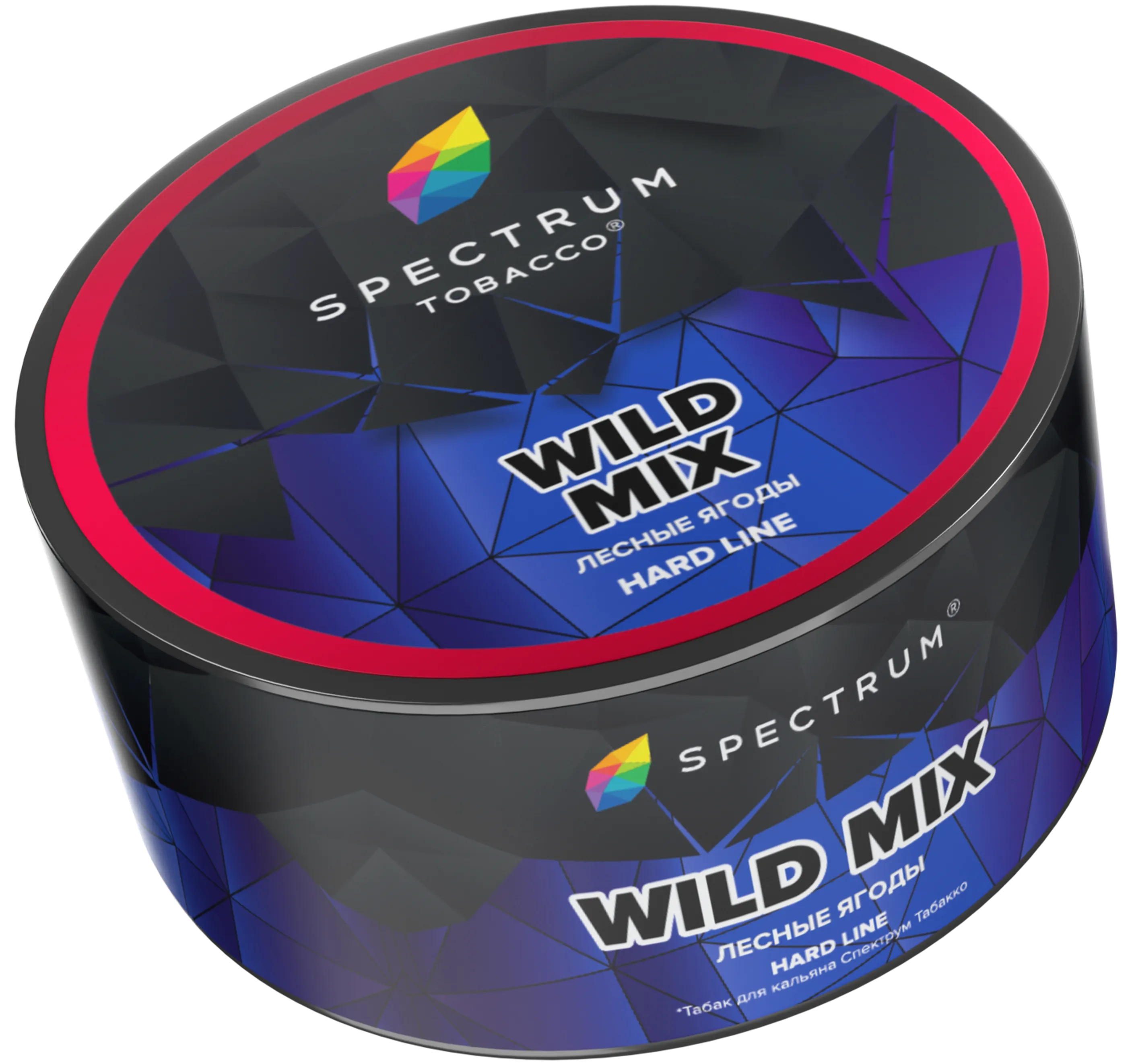 Табак для кальяна - Spectrum HL - Wild mix - ( с ароматом лесные ягоды ) - 25 г