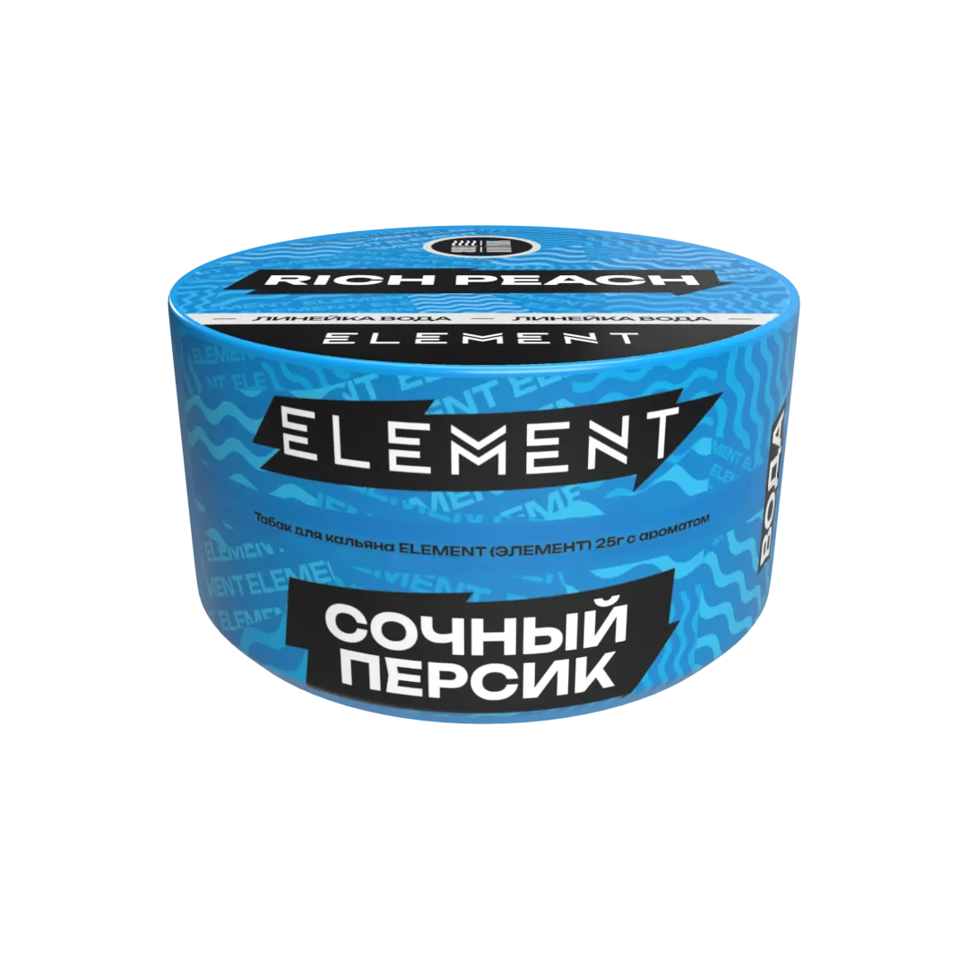 Табак для кальяна - (Oбн.) Element Water - Rich Peach ( с ароматом сочный персик ) - 25 г