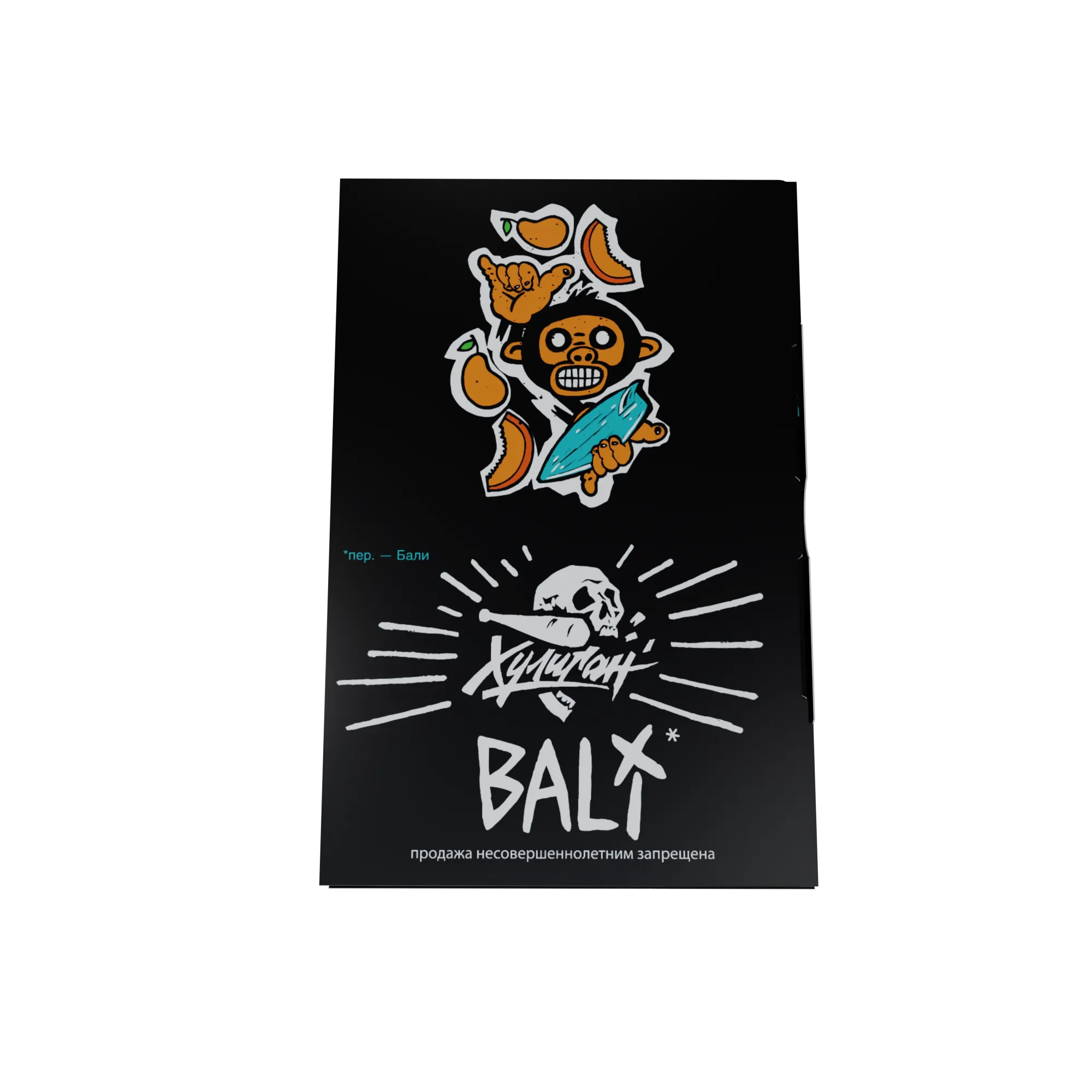 Табак для кальяна - Хулиган - Bali ( с ароматом дыня с манго смузи ) - 25 г