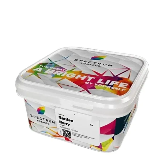 Табак для кальяна - SPECTRUM - GARDEN BERRY ( с ароматом садовые ягоды ) - 200 г - LIGHT