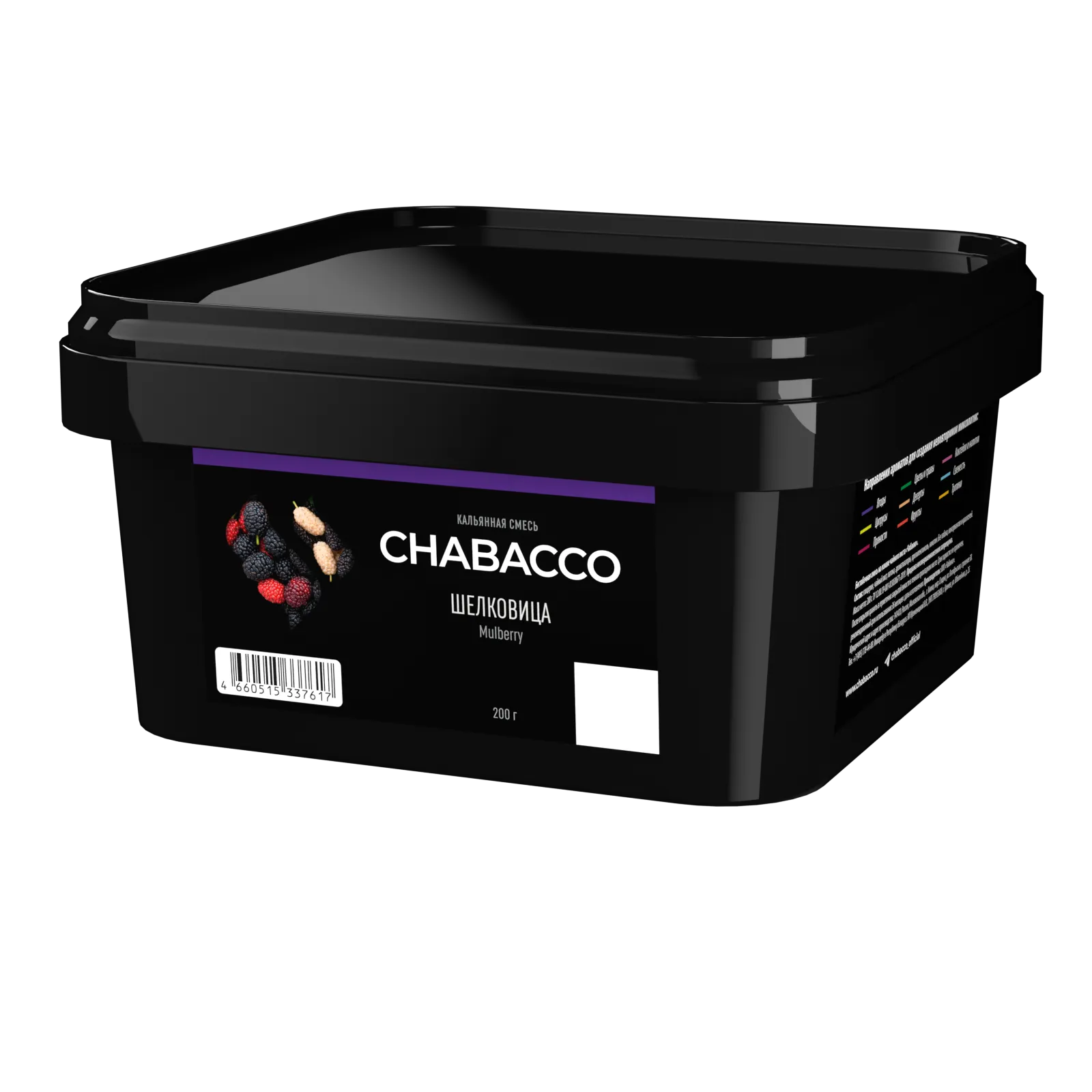 Бестабачная смесь для кальяна - Chabacco - Medium - MULBERRY ( с ароматом шелковица ) - 200 г