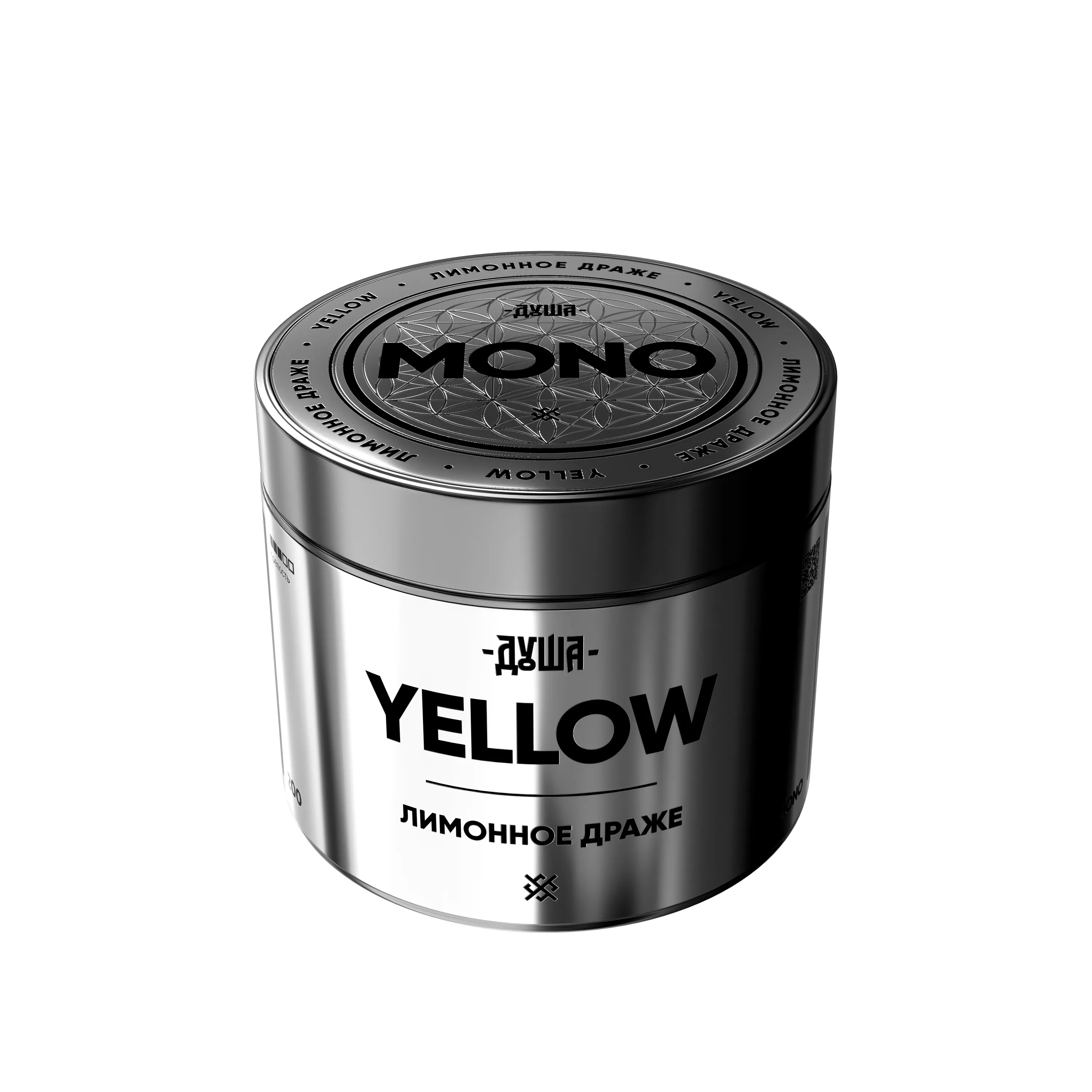 Табак для кальяна - Душа Mono - YELLOW - ( c ароматом лимонное драже ) - 200 г