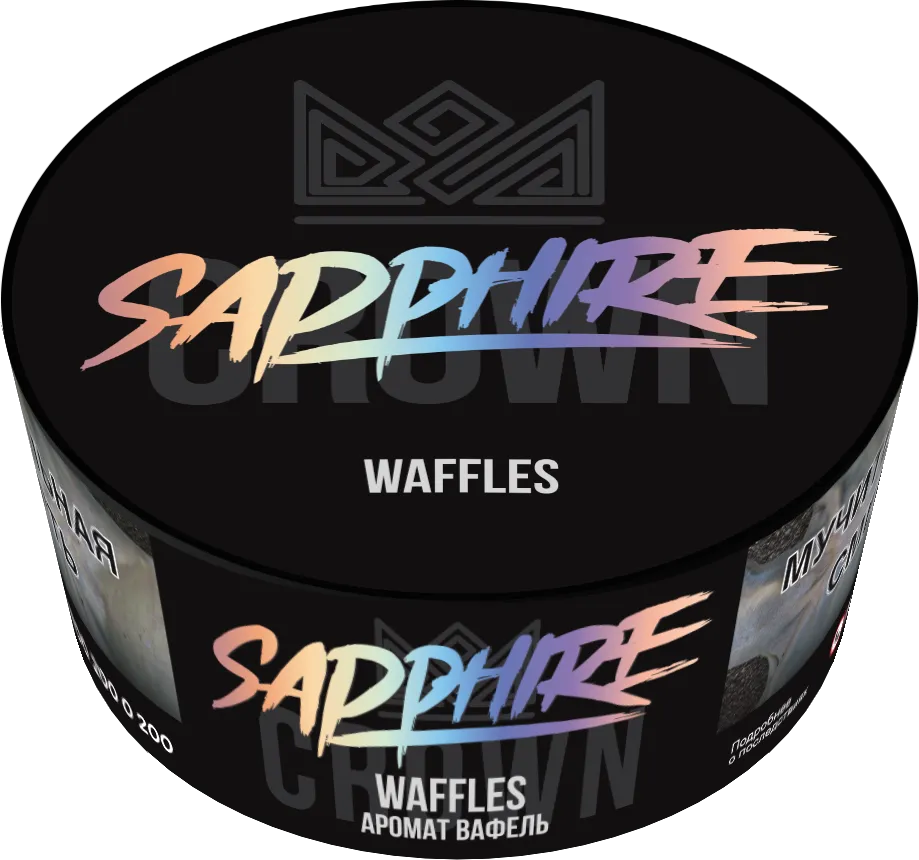 Табак для кальяна - Сrown Sapphire - Waffles ( с ароматом вафли ) - 100 г