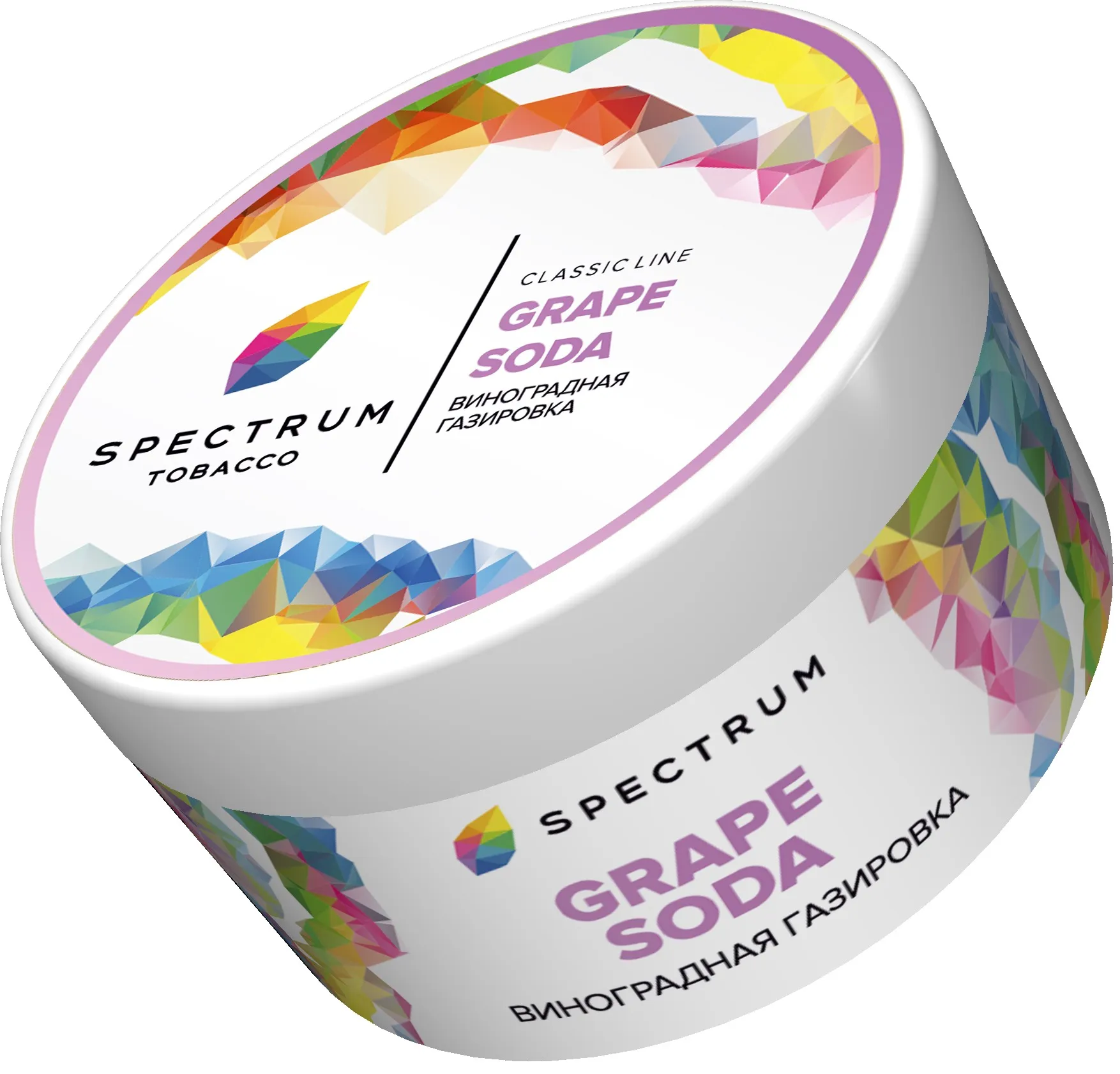 Табак для кальяна - SPECTRUM - GRAPE SODA ( с ароматом виноградная газировка ) - 200 г - LIGHT