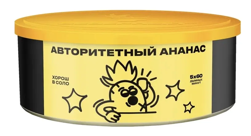 Табак - Северный - Авторитетный Ананас ( с ароматом ананас ) - 100 г