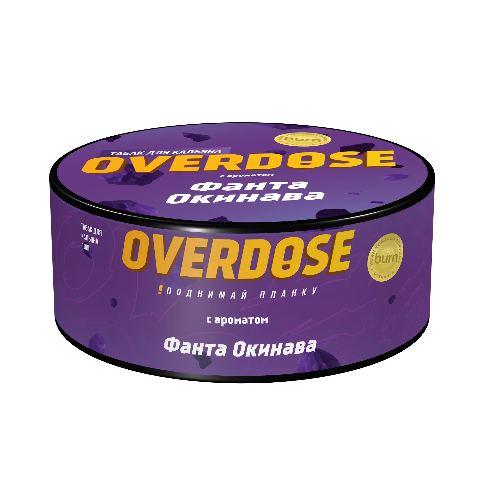 New - Табак для кальяна - Overdose - Фанта Окинава - ( с ароматом фанта окинава ) - 100 г