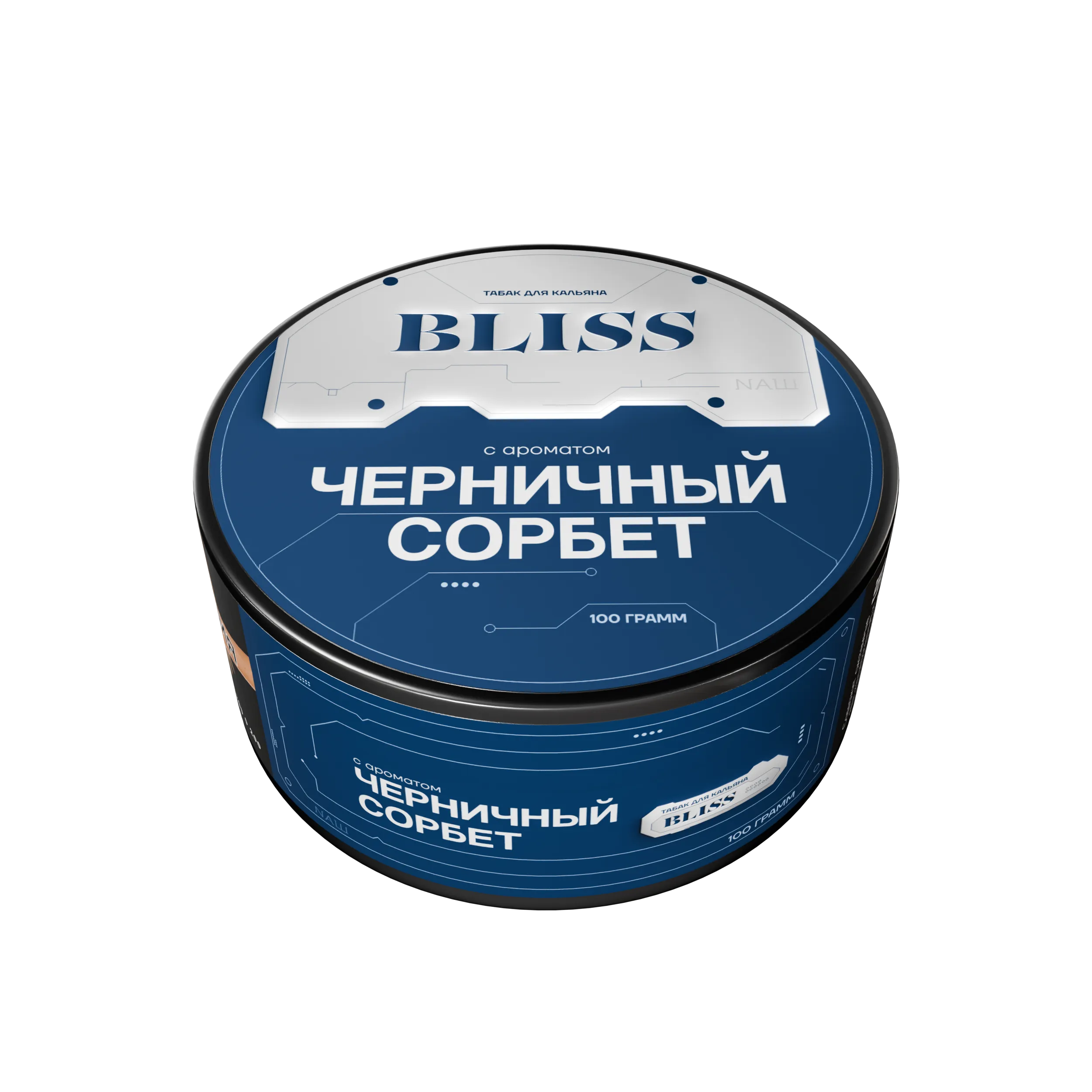 Табак для кальяна - Bliss - Черничный Сорбет ( с ароматом черничный сорбет ) - 100 г