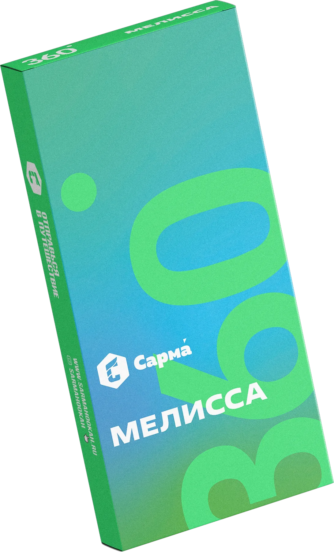 Табак для кальяна - Сарма 360 - Мелисса ( с ароматом мелисса ) - легкая линейка - 40 г
