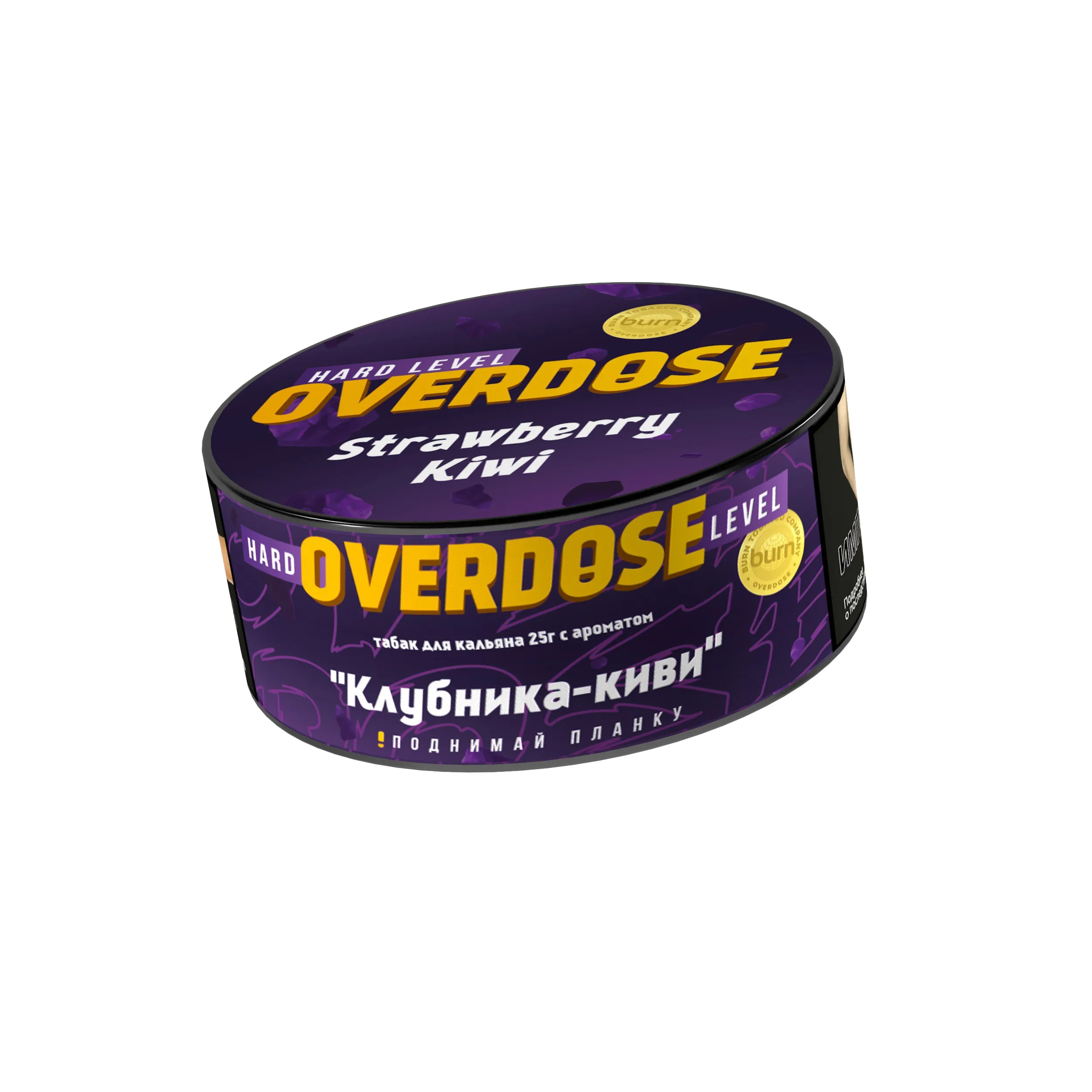 Табак для кальяна - Overdose - Strawberry Kiwi ( с ароматом клубника киви )  - 25 г