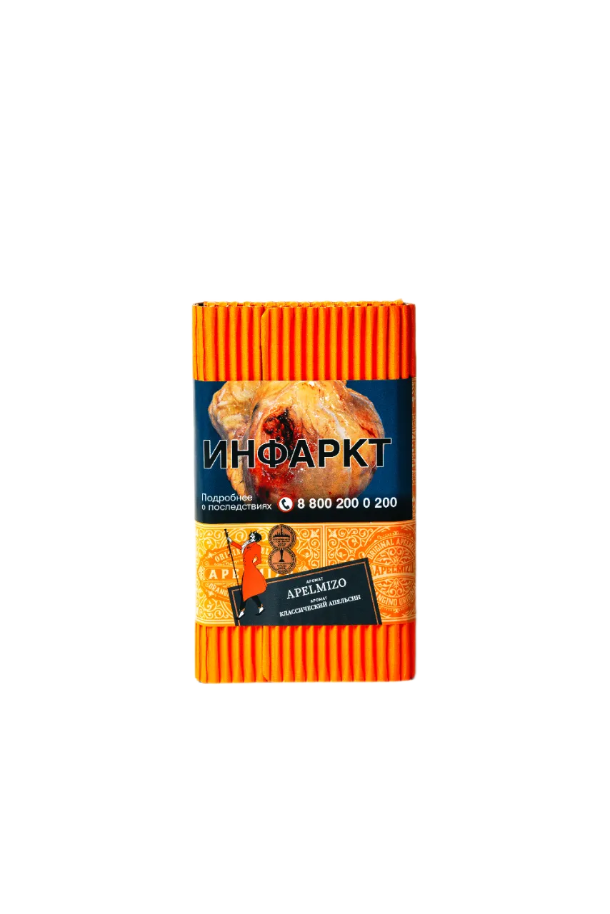 Табак для кальяна - Satyr - APELMIZO ( с ароматом классический апельсин ) - 100 г
