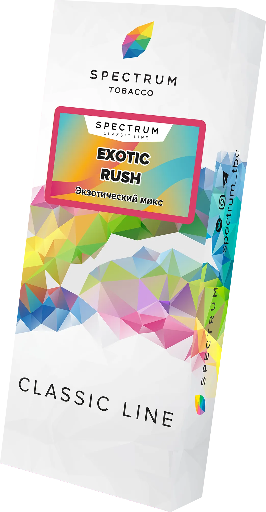 Табак для кальяна - Spectrum - Exotic Rush - ( с ароматом экзотический микс ) - 100 г