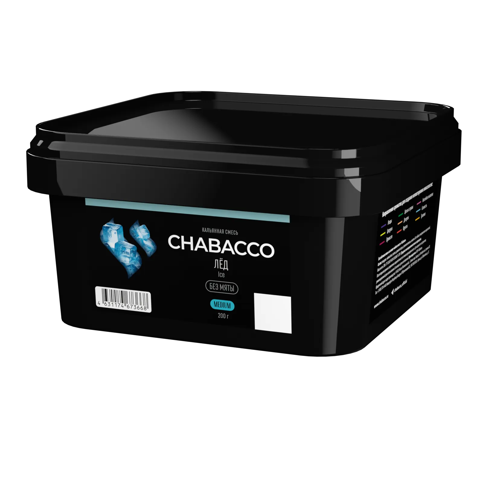 Бестабачная смесь для кальяна - Chabacco - Medium - ICE ( с ароматом лёд ) - 200 г